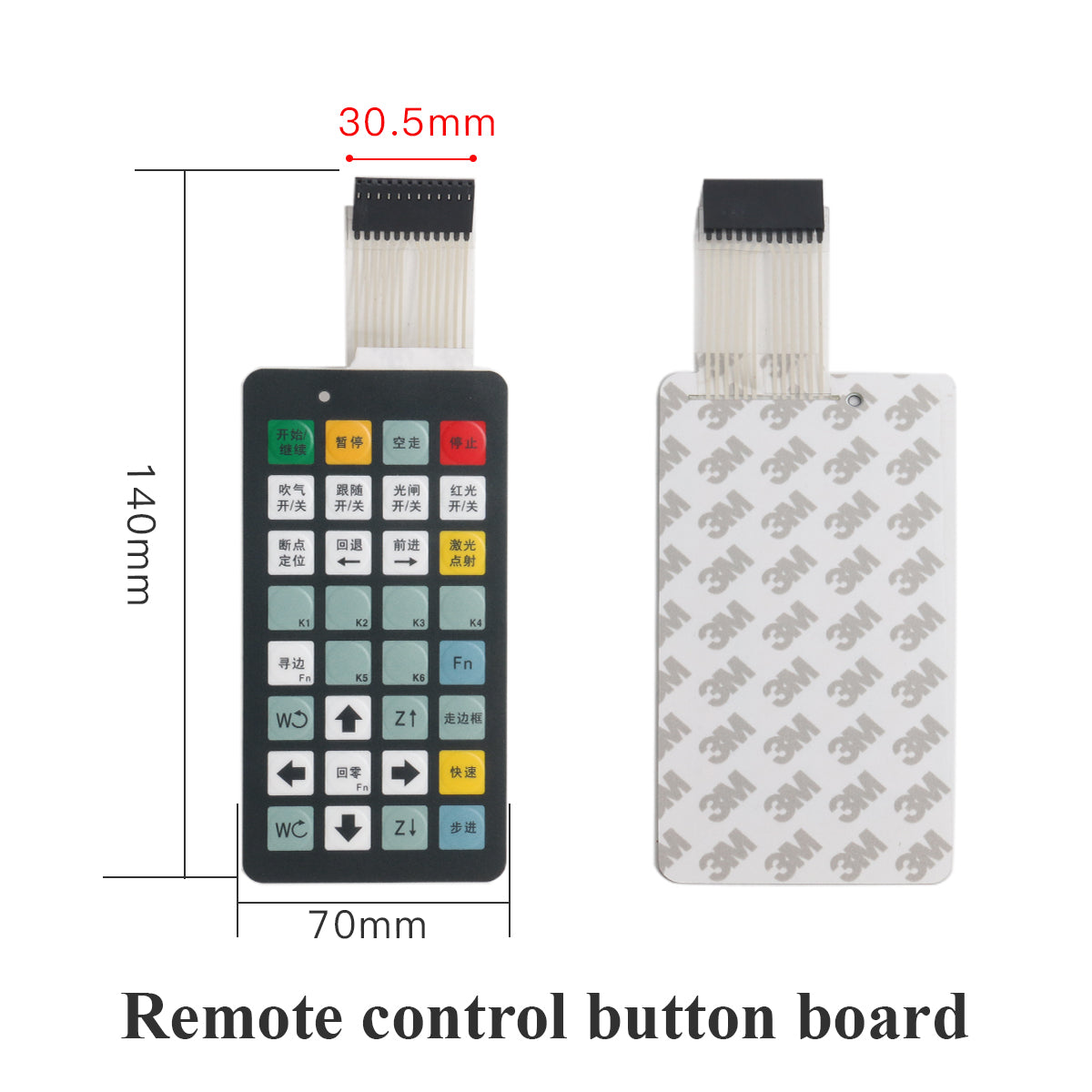 Startnow Wireless Handheld Remote Controller Laser Cutting Friendess System Cypcut FSCUT1000