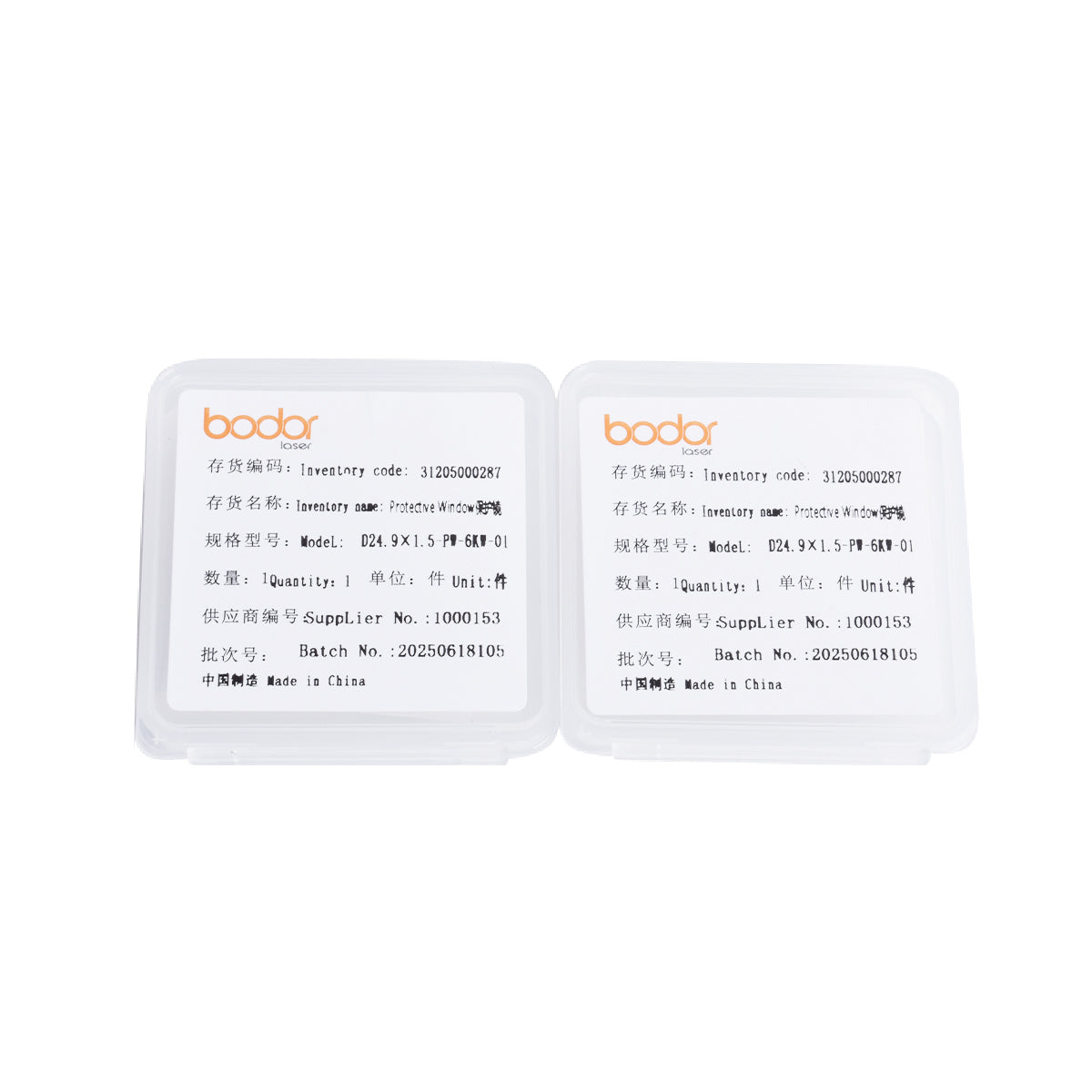 BODOR Original Laser Protective Window Lens 18X2mm 24.9x1.5mm 37x7mm For Fiber Laser Cutting Machine Consumables