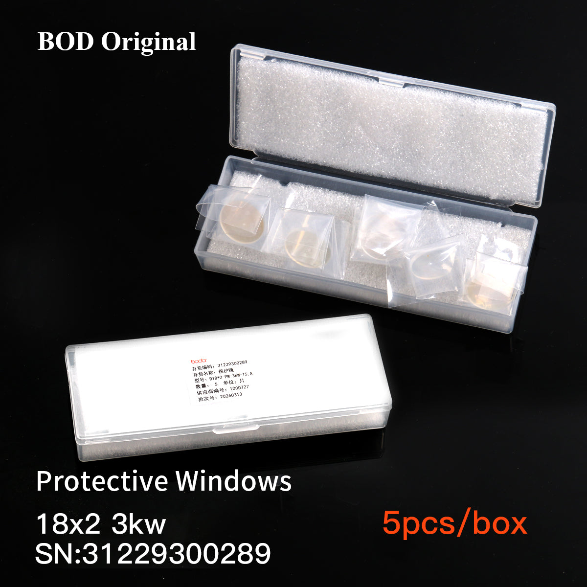 BODOR Original Laser Protective Window Lens 18X2mm 24.9x1.5mm 37x7mm For Fiber Laser Cutting Machine Consumables