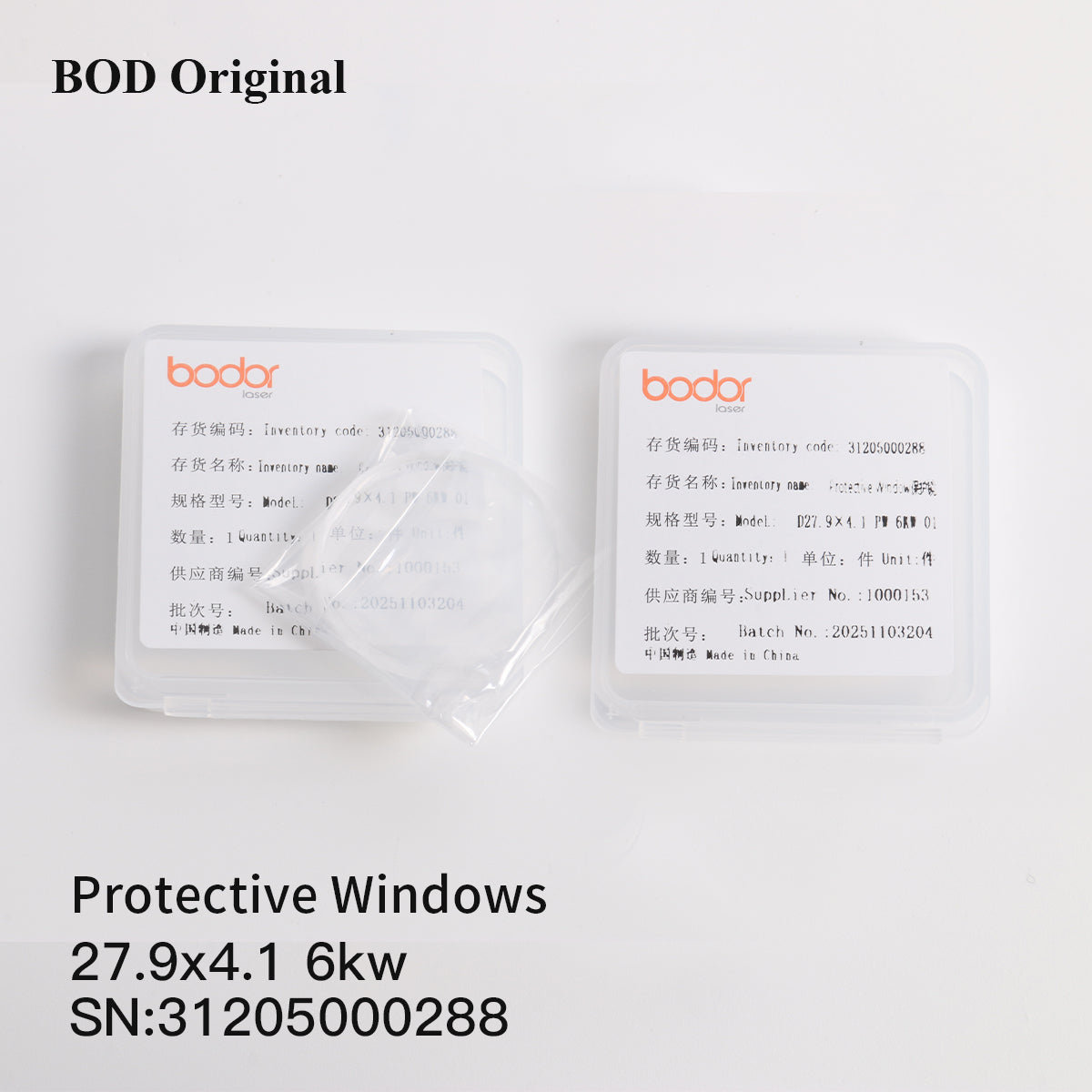 BODOR Original Laser Protective Window Lens 18X2mm 24.9x1.5mm 37x7mm For Fiber Laser Cutting Machine Consumables
