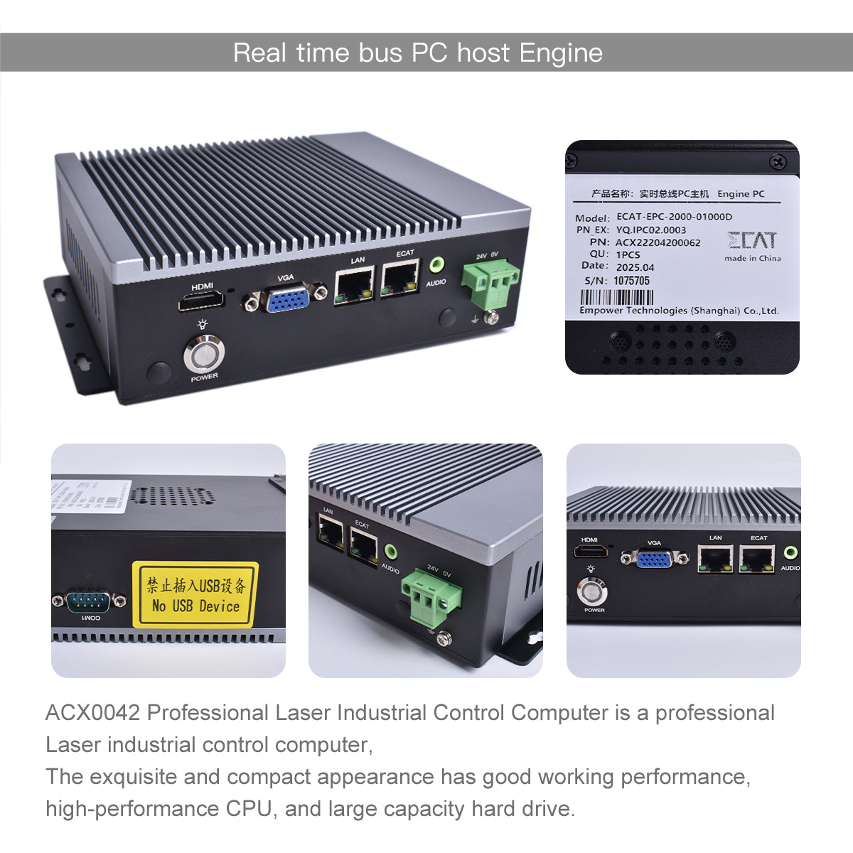 engine pc Professional Laser Industrial Control Drive