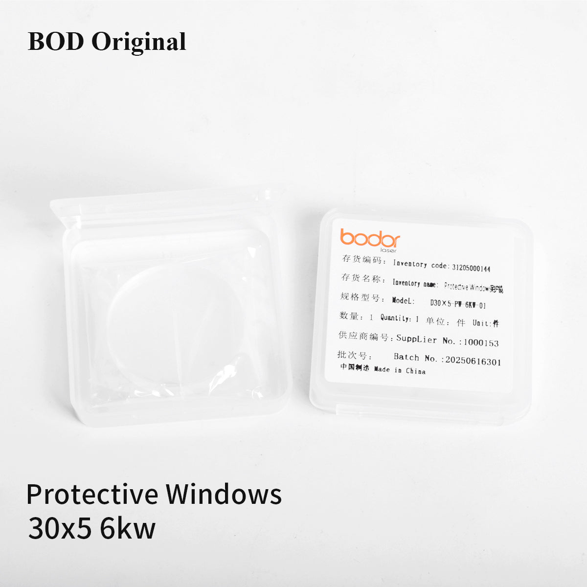 Protective Windows 30x5 6KW
