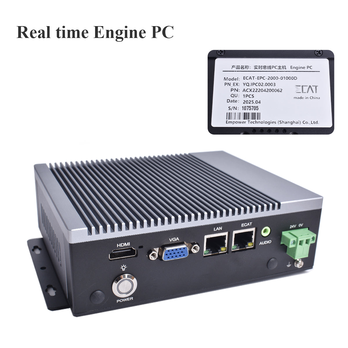 Real time engine PC