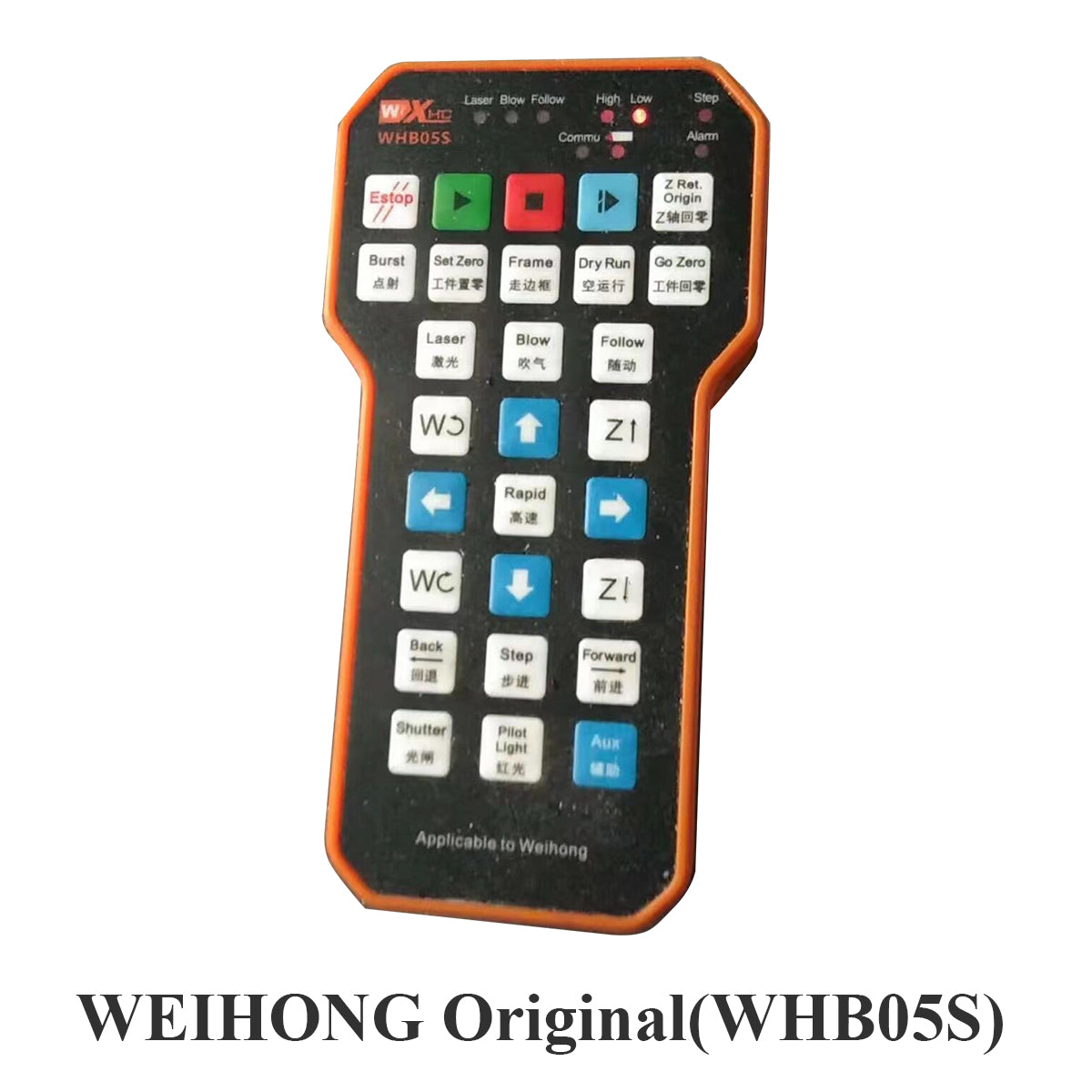 Startnow Wireless Handheld Remote Controller Laser Cutting Friendess System Cypcut FSCUT1000