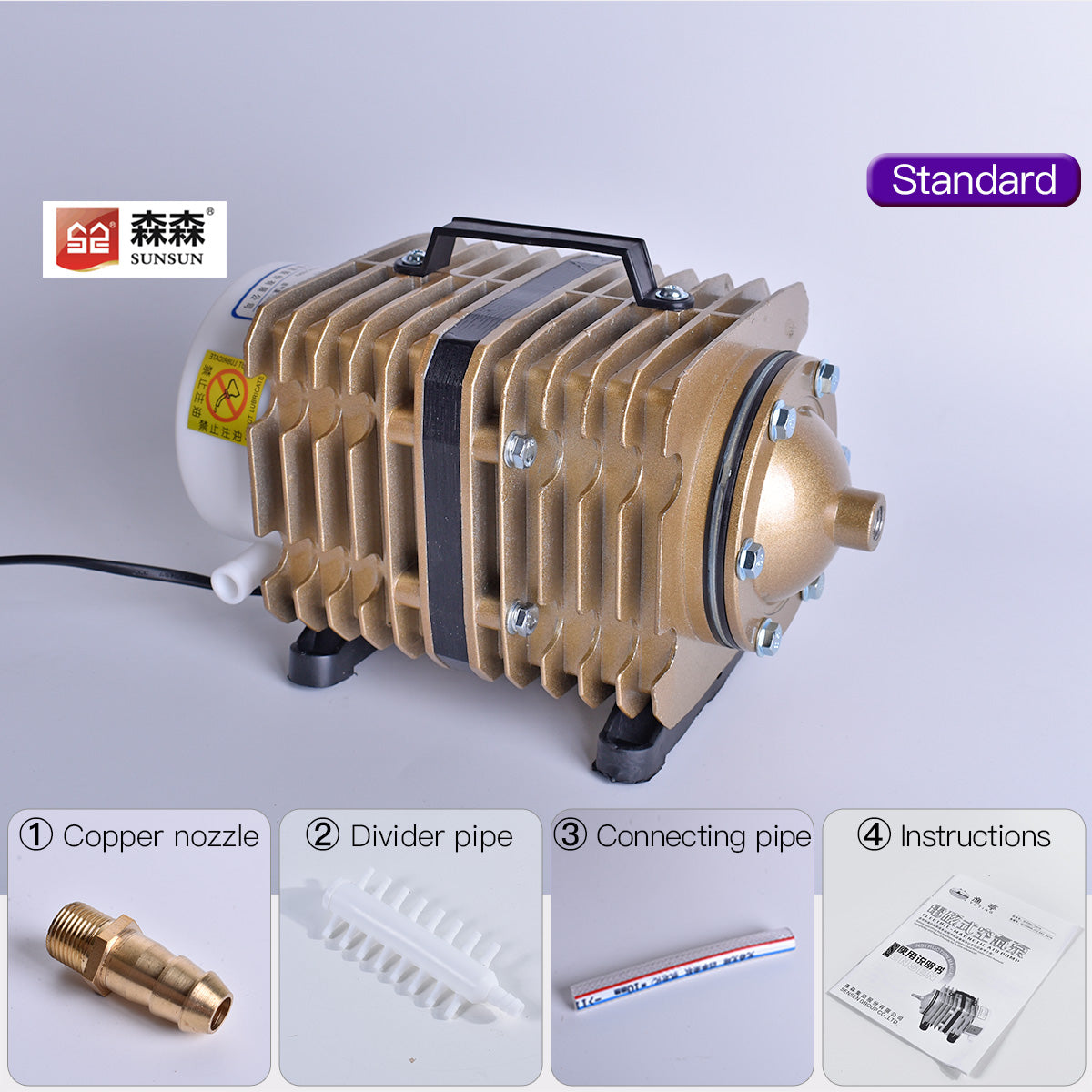 electrical magnetic air pump