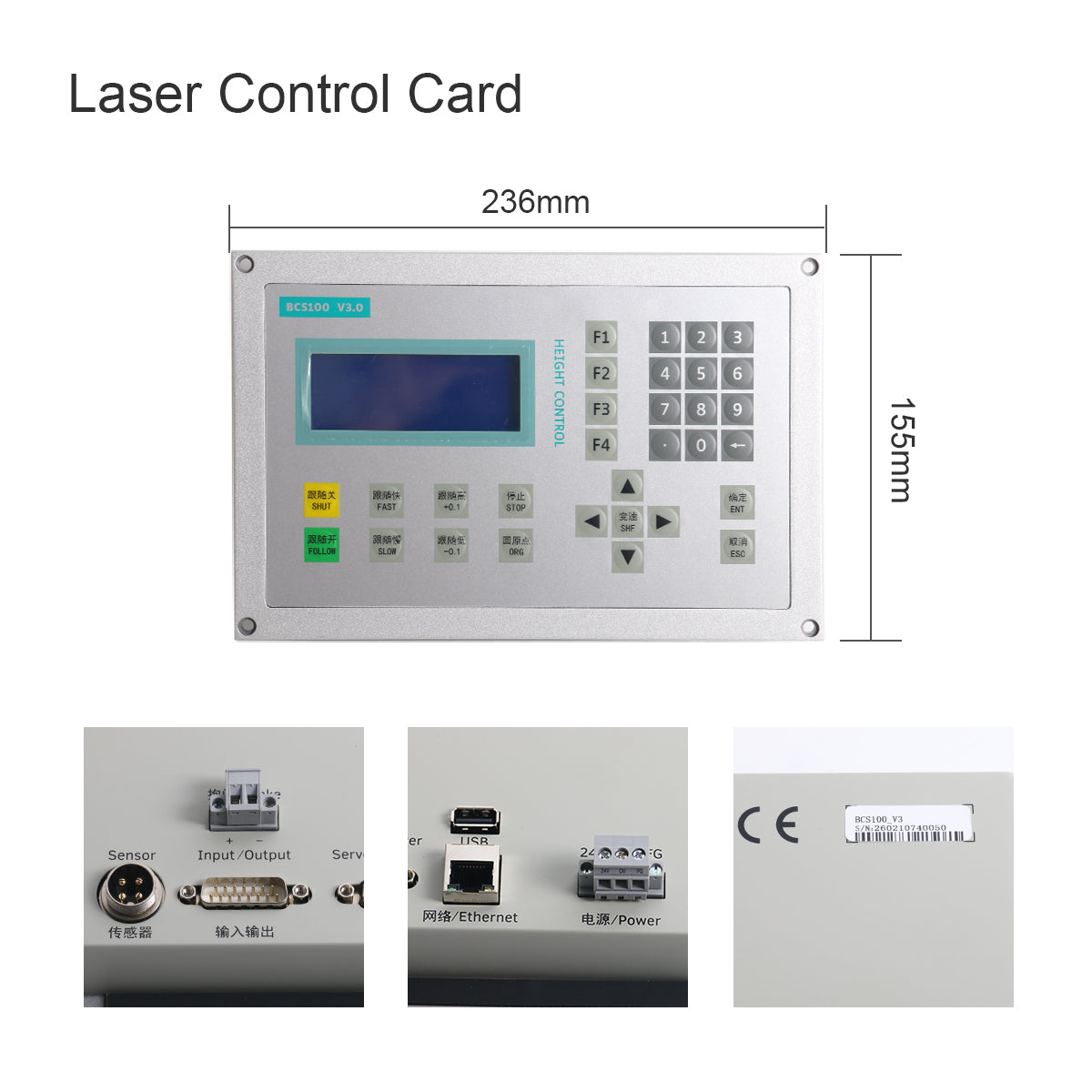 Startnow FSCUT1000 Kuitulasermetallinleikkauskoneen ohjausjärjestelmä Friendess