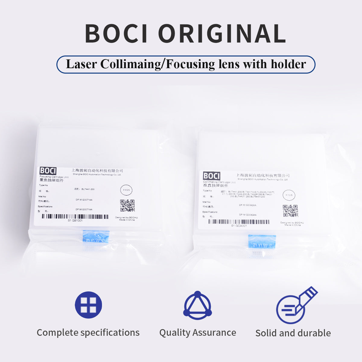 Focusing Collimating cartridge unit