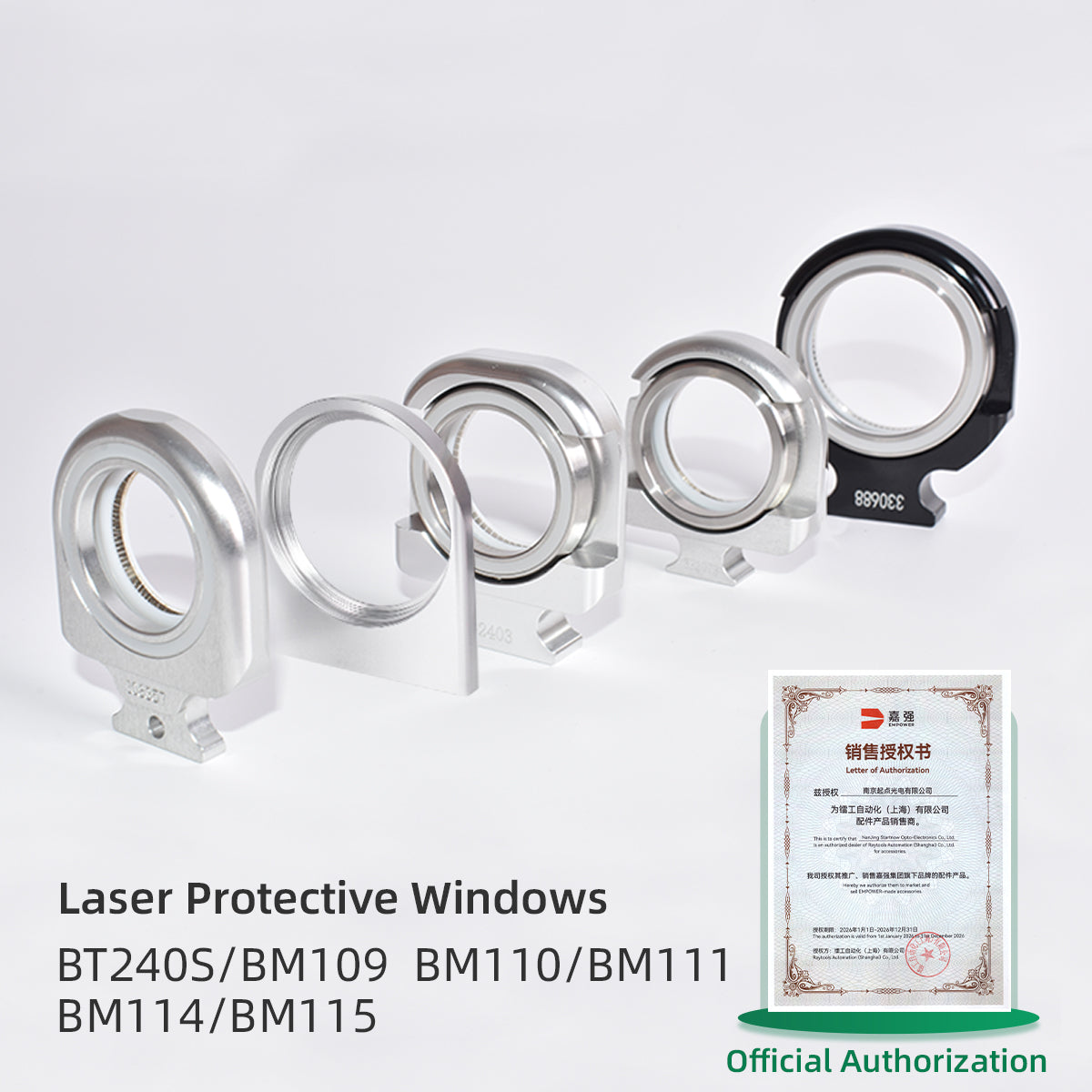 Laser Protective Windows