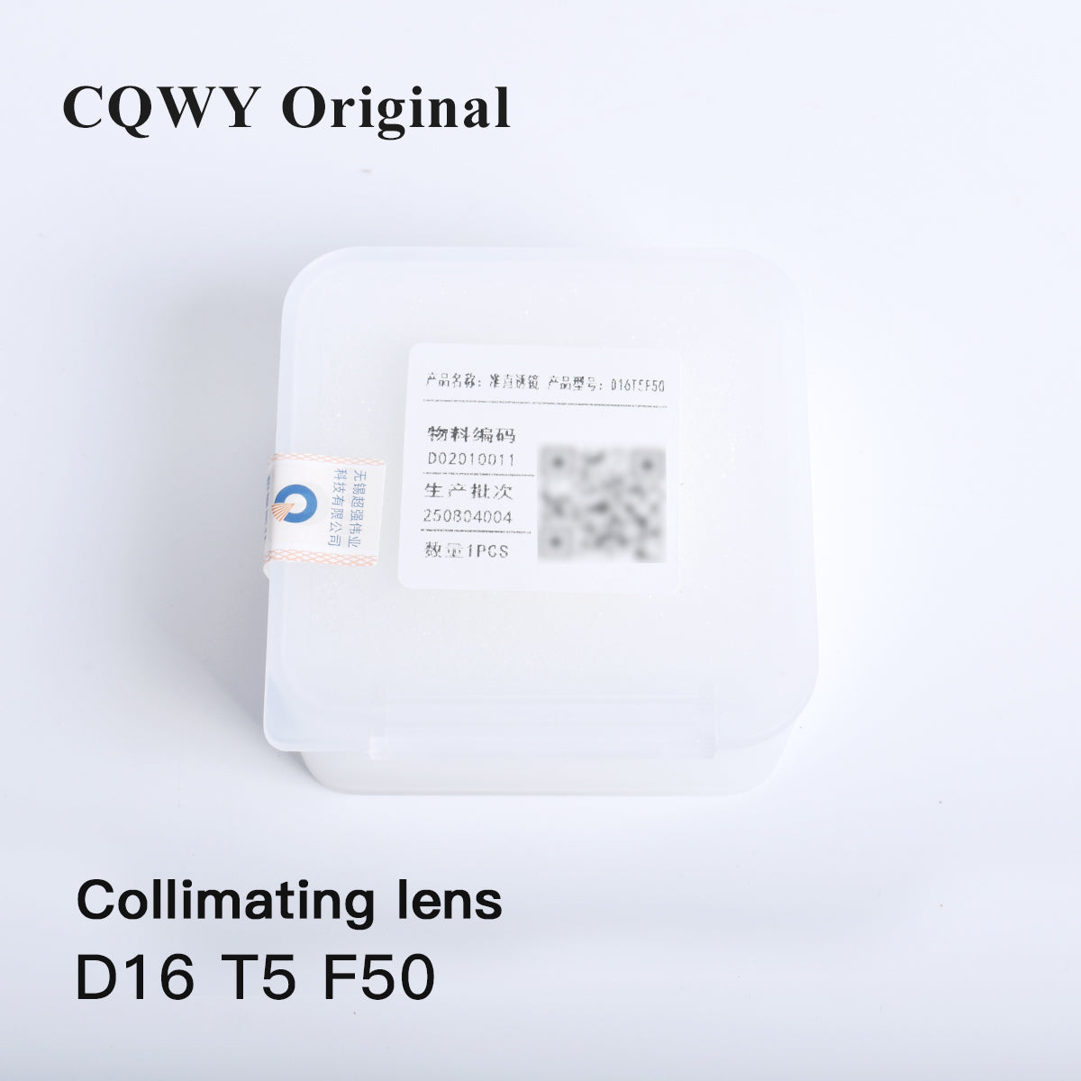 Startnow CQWY Supper Original accessories SUP21T handheld welding collimator lens lens set scale tube fiber laser cutting machine accessories
