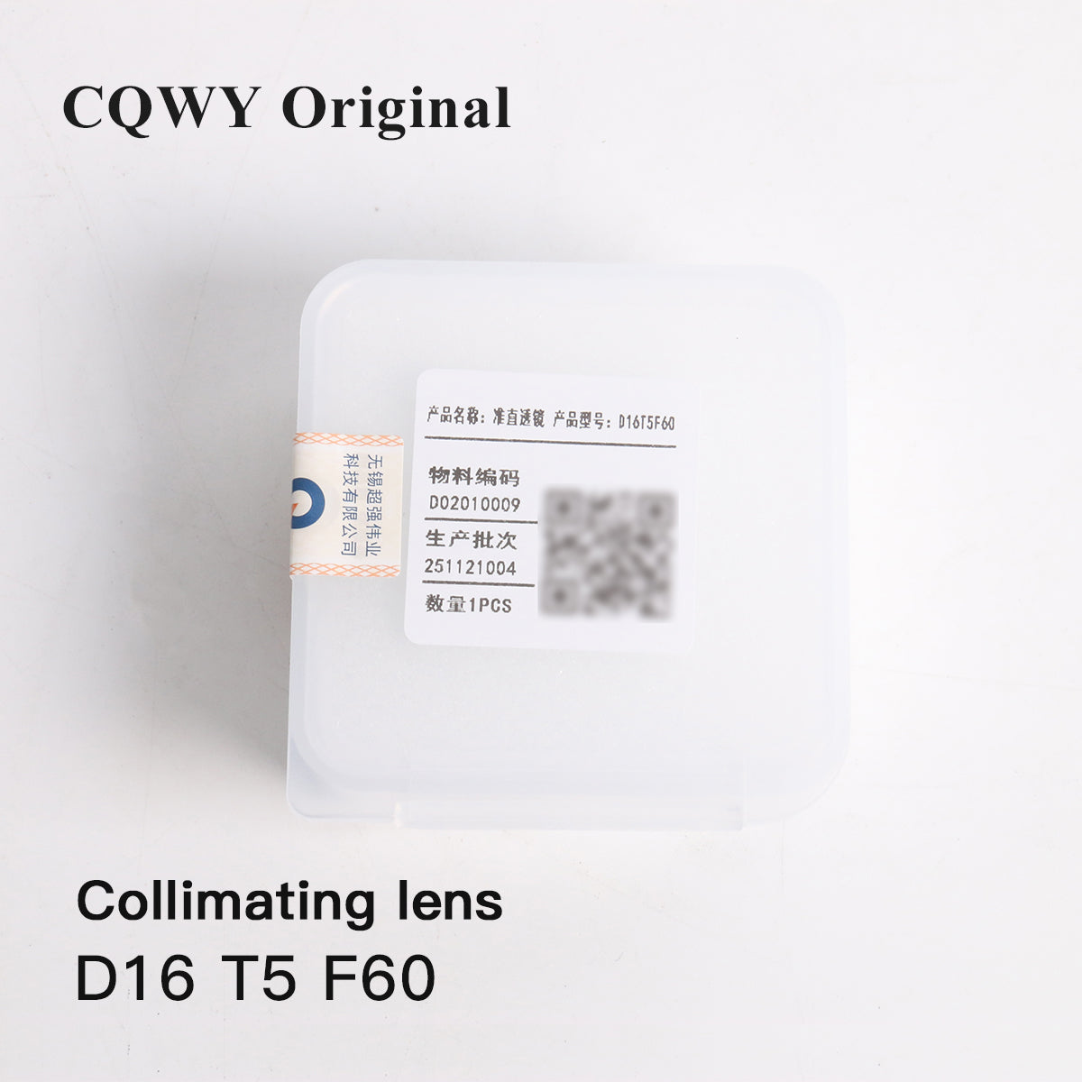Startnow CQWY Supper Original accessories SUP21T handheld welding collimator lens lens set scale tube fiber laser cutting machine accessories
