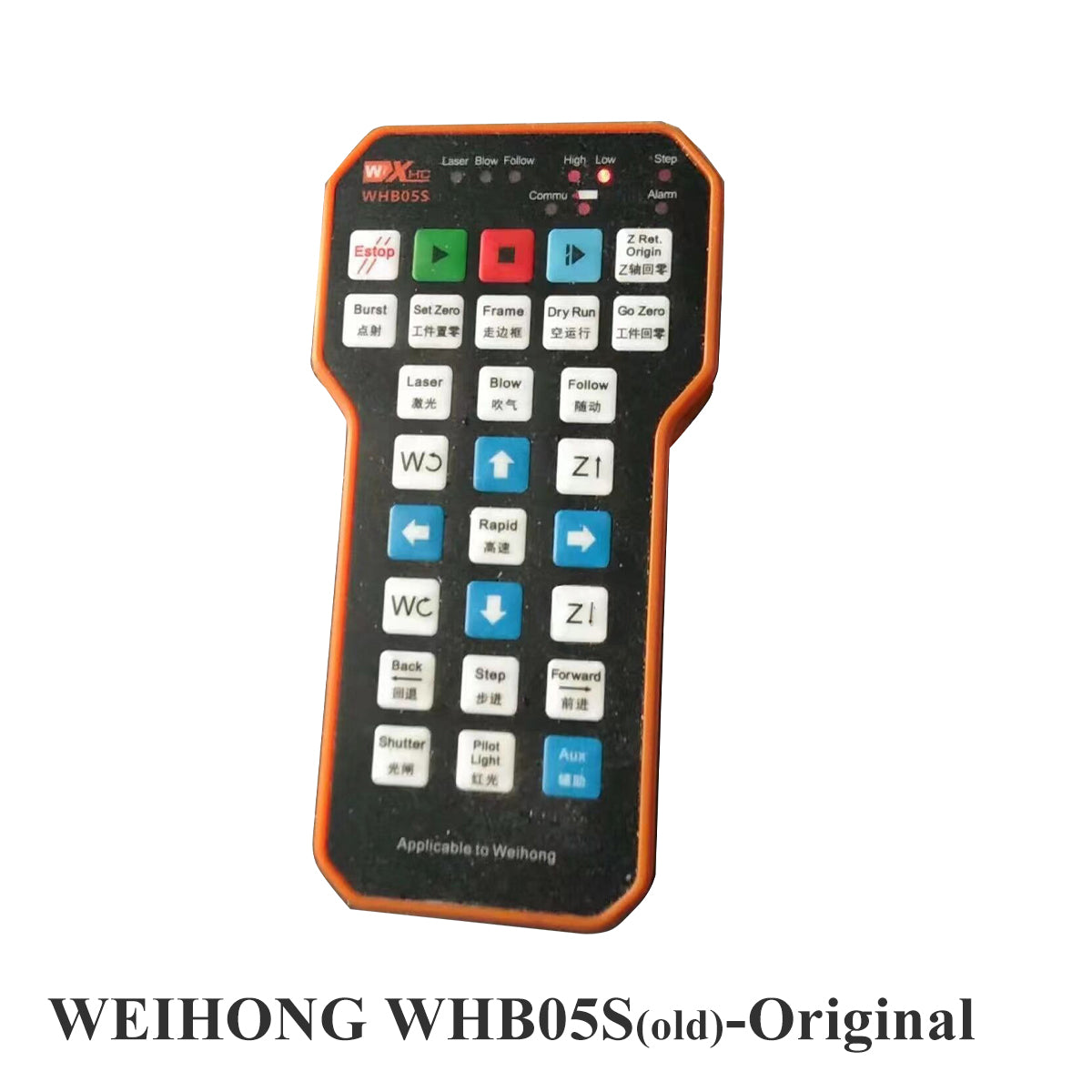WEIHONG Wireless Handle Box WHB05S