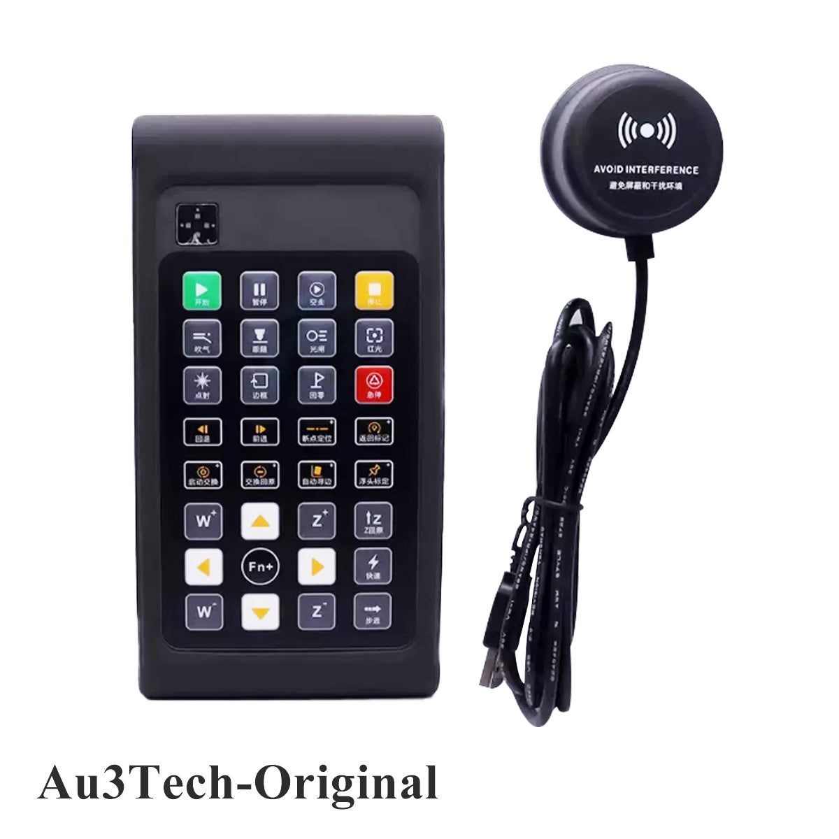 Au3Tech Wireless Handle Box