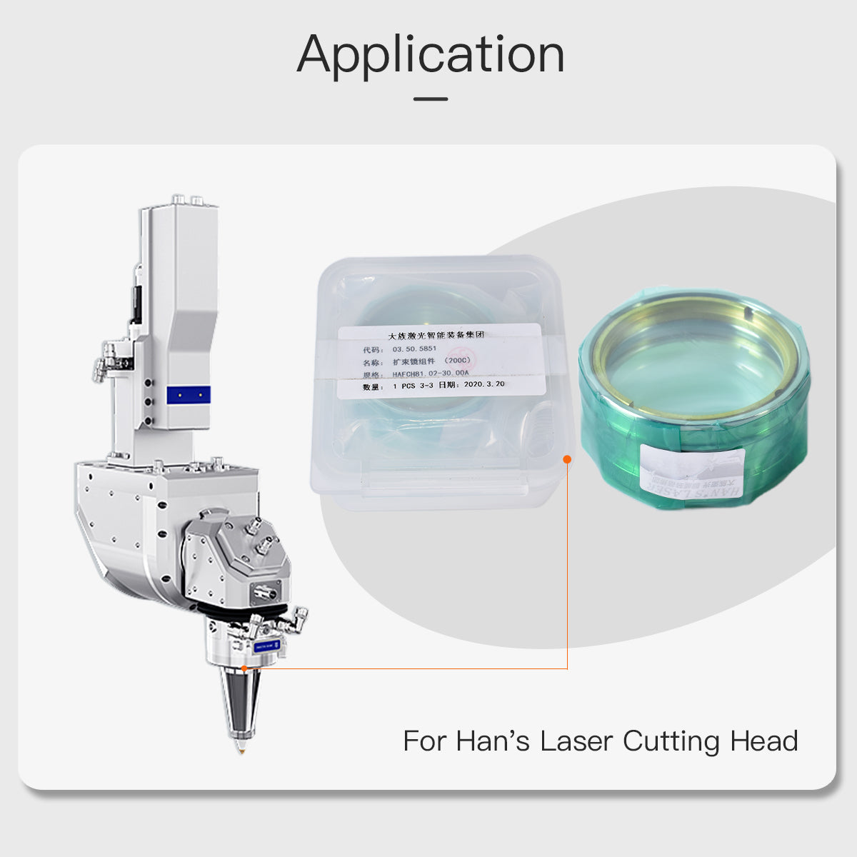 Laser Focusing Collimator Lens F200C Beam EXpander HANS