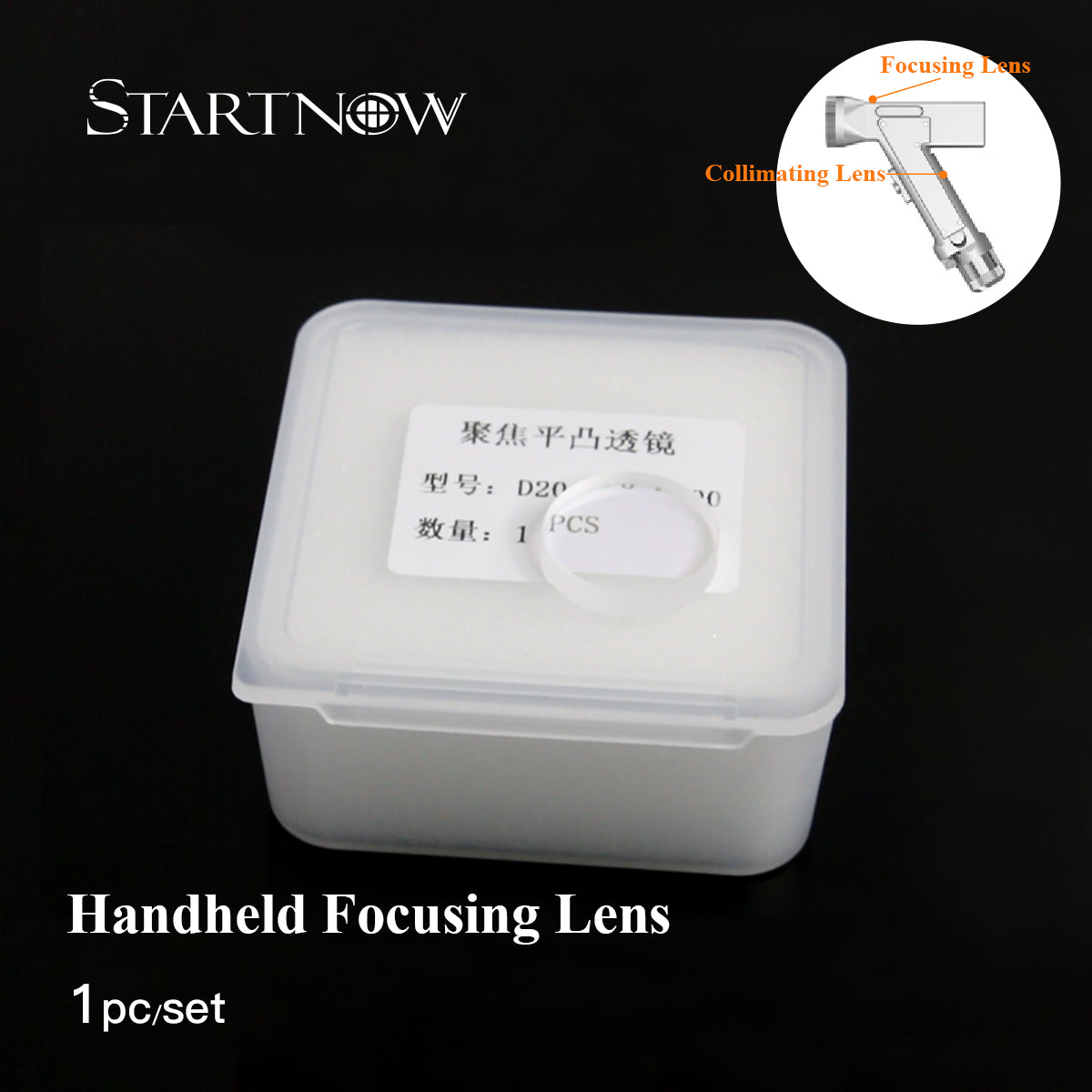 Startnow Laser Cleaning Welding Focusing Lens 20 F800 CT4.5 For SUP21C Handheld Welding Head