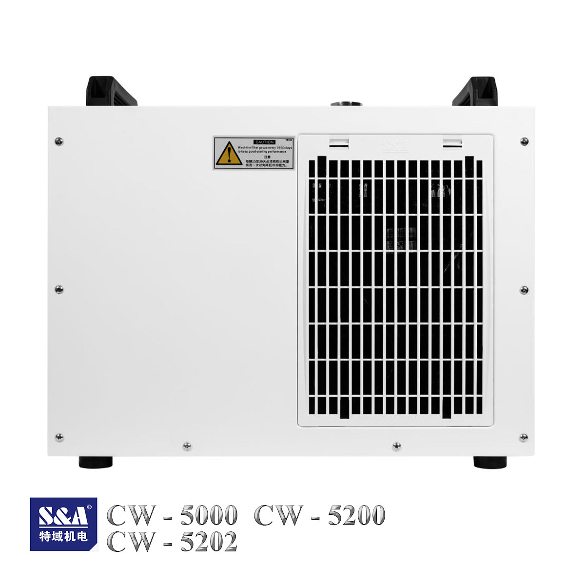 Industrial water chiller CW-5000