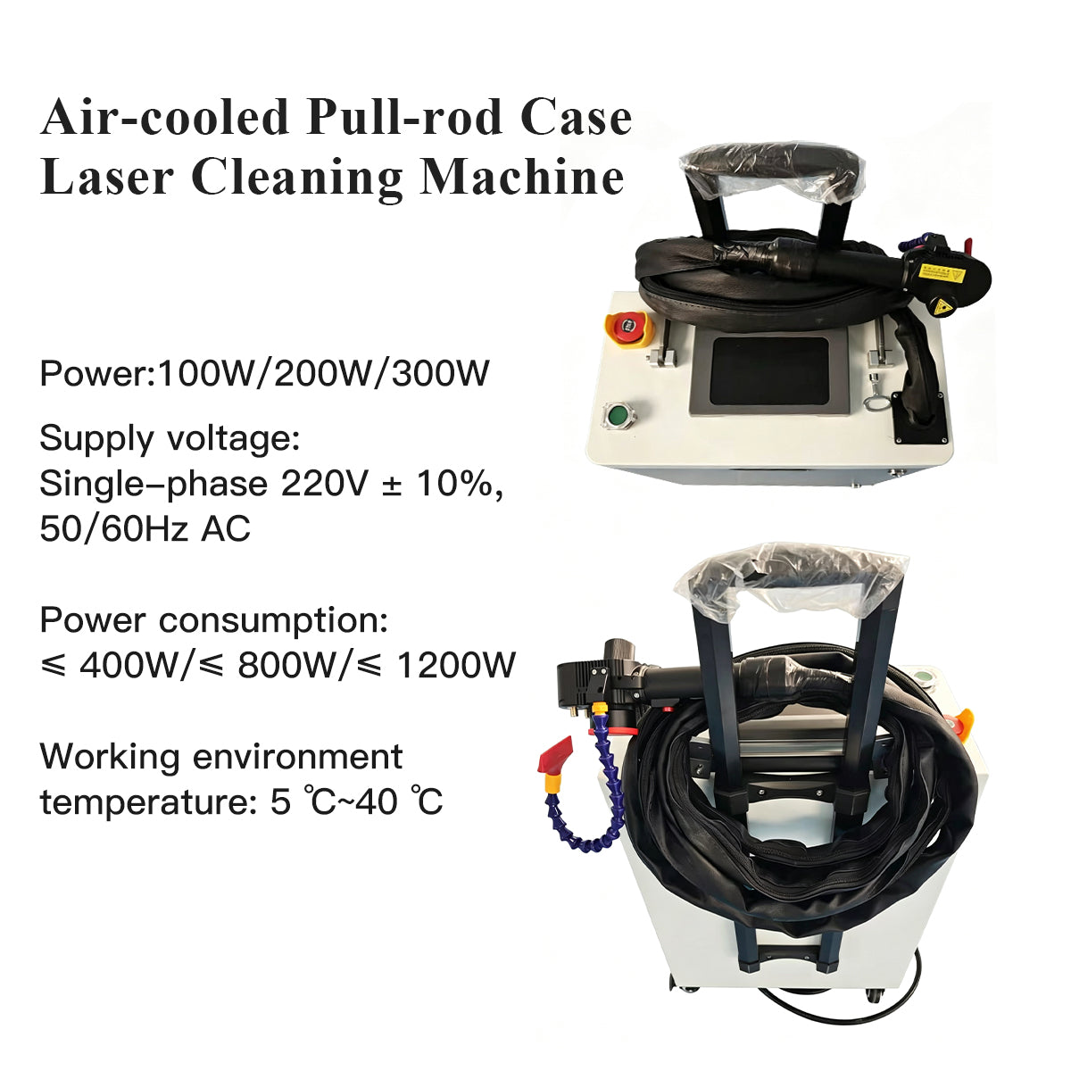trolley case laser cleaning machine for metal wood stone carbon steel