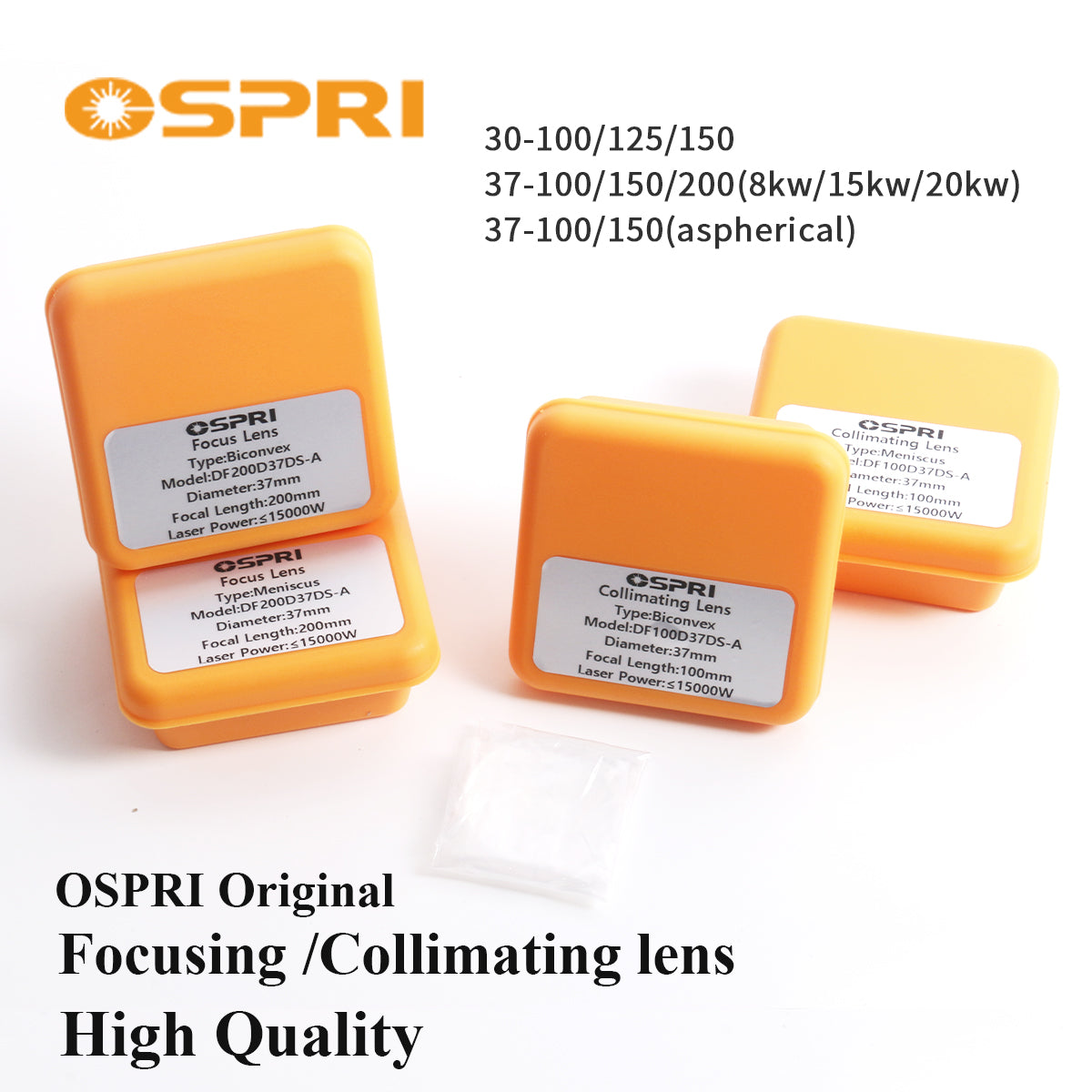 Original OSPRI Focusing & Collimating Lens D30 F100 F125 F150 F200, 1064nm Fused Silica Optical Lens for OSPRI LC40 LC218 Fiber Laser Cutting Head