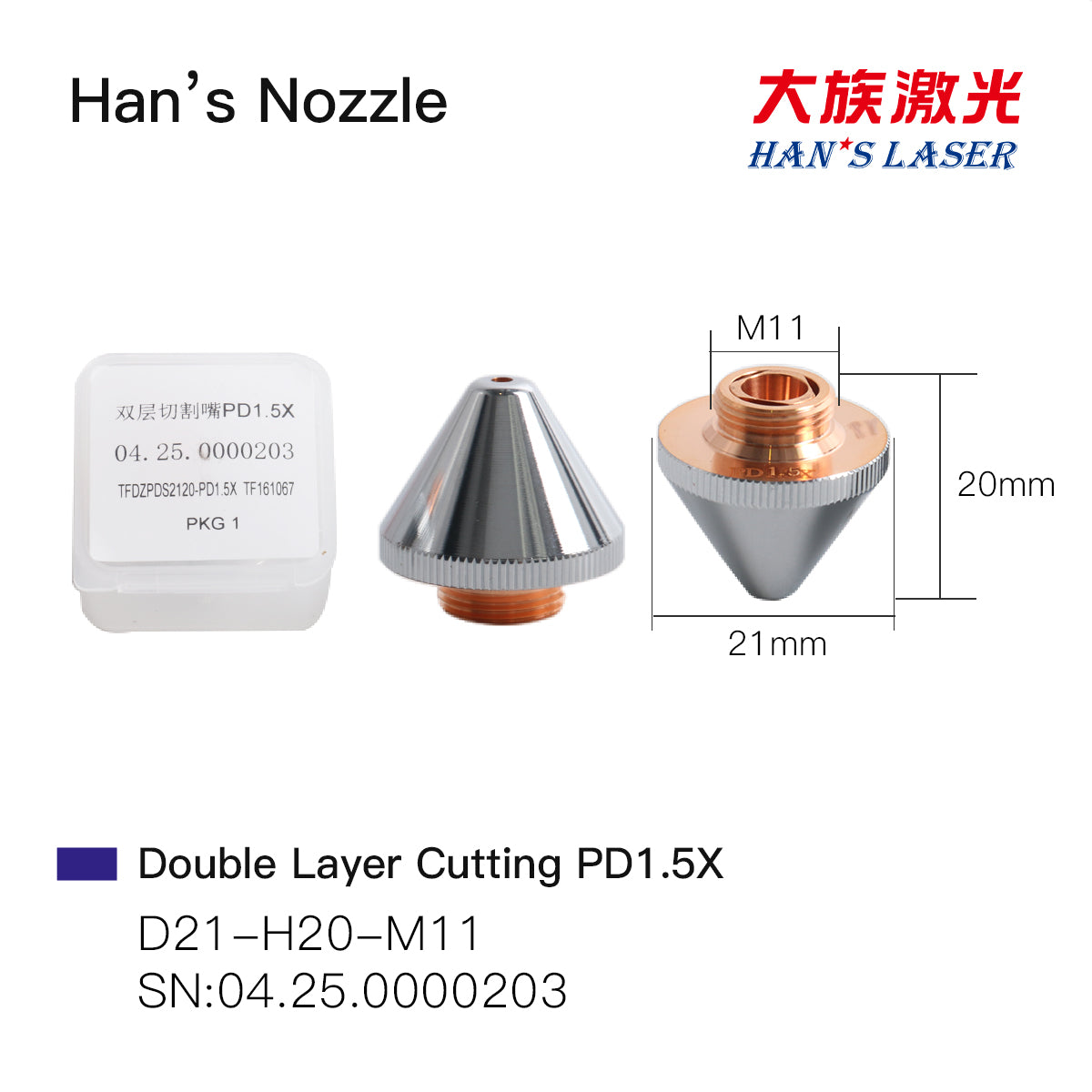 HANS Original Fiber Laser Cutting Nozzles | Single & Double Layer Nozzle for Laser Cutting Machine Consumables