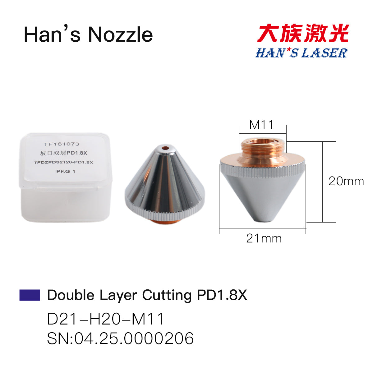 HANS Original Fiber Laser Cutting Nozzles | Single & Double Layer Nozzle for Laser Cutting Machine Consumables