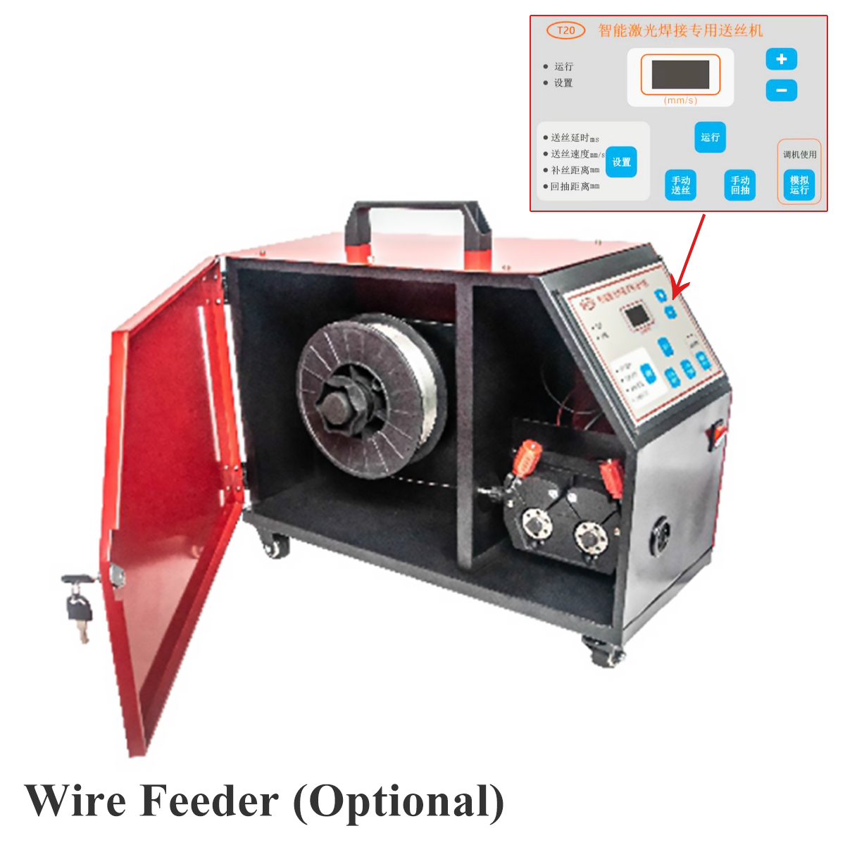 Laser Welder Wire Feeder