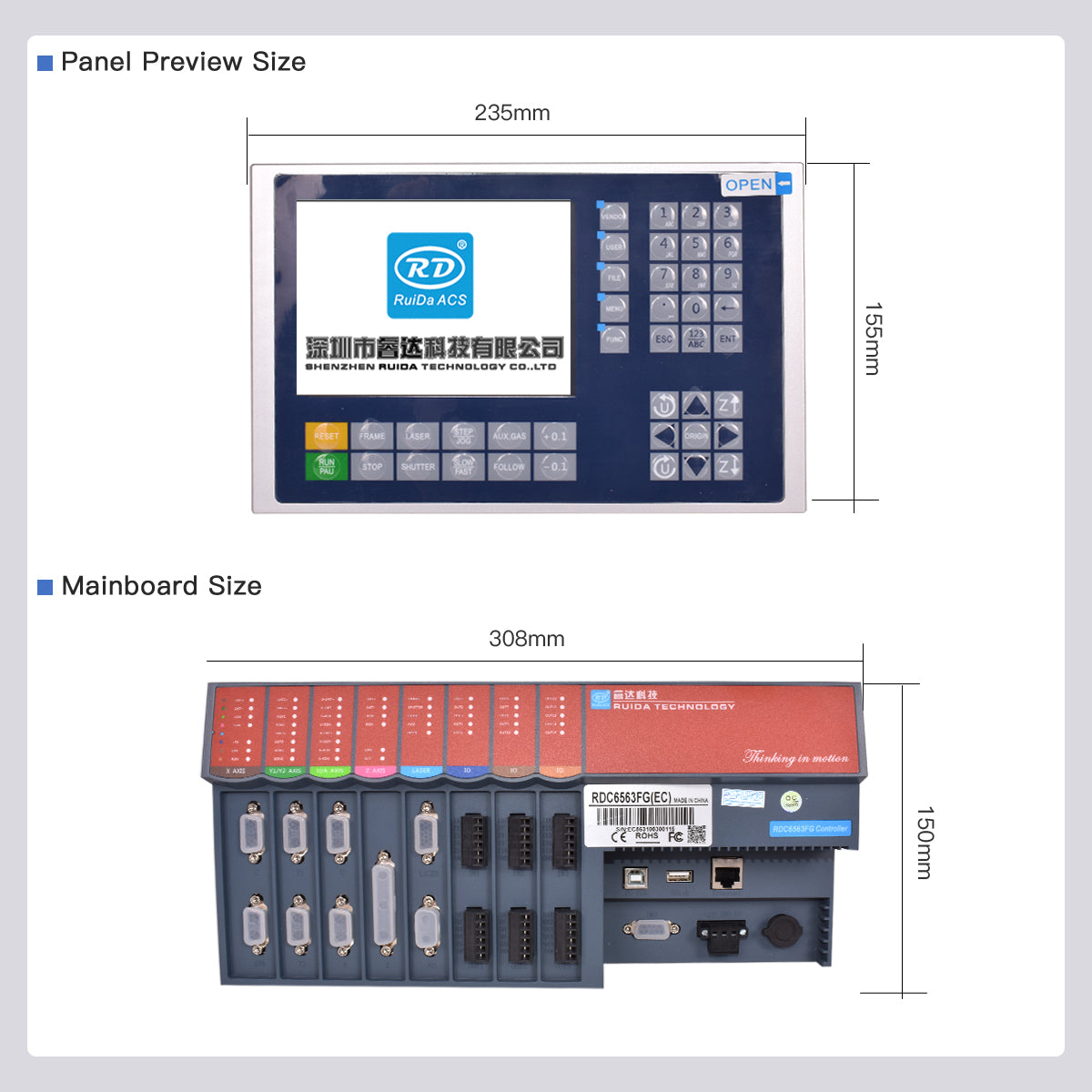 RDC6563FG Controller panel & Mainboard Size