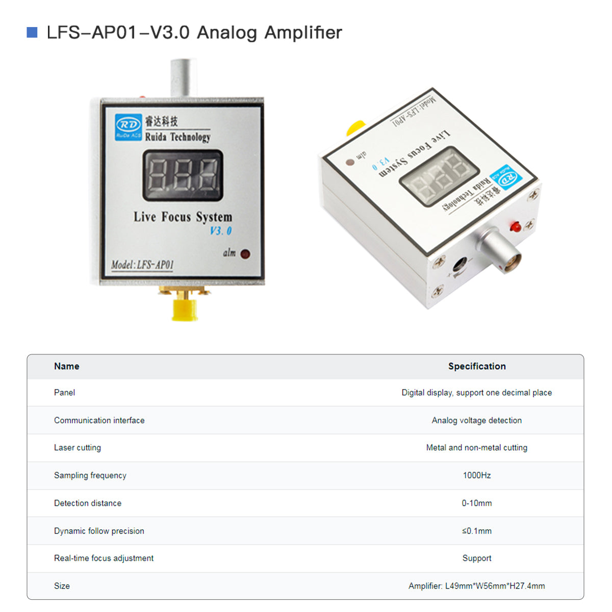 LFS-AP01-V3.0 Amlifier