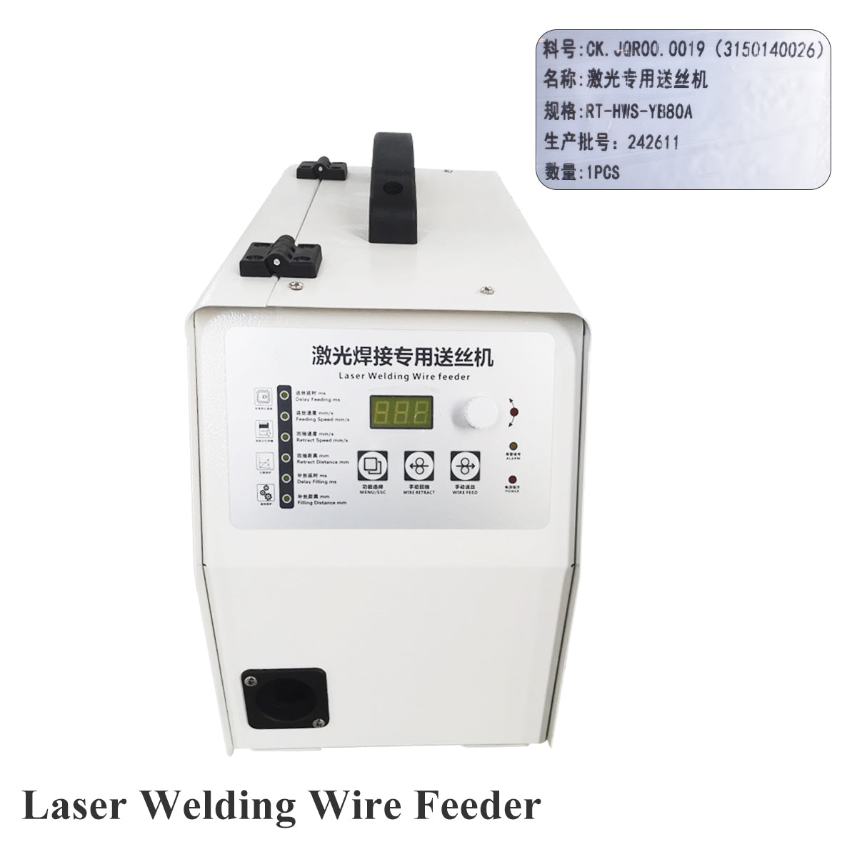 Laser Welding Wire Feeder
