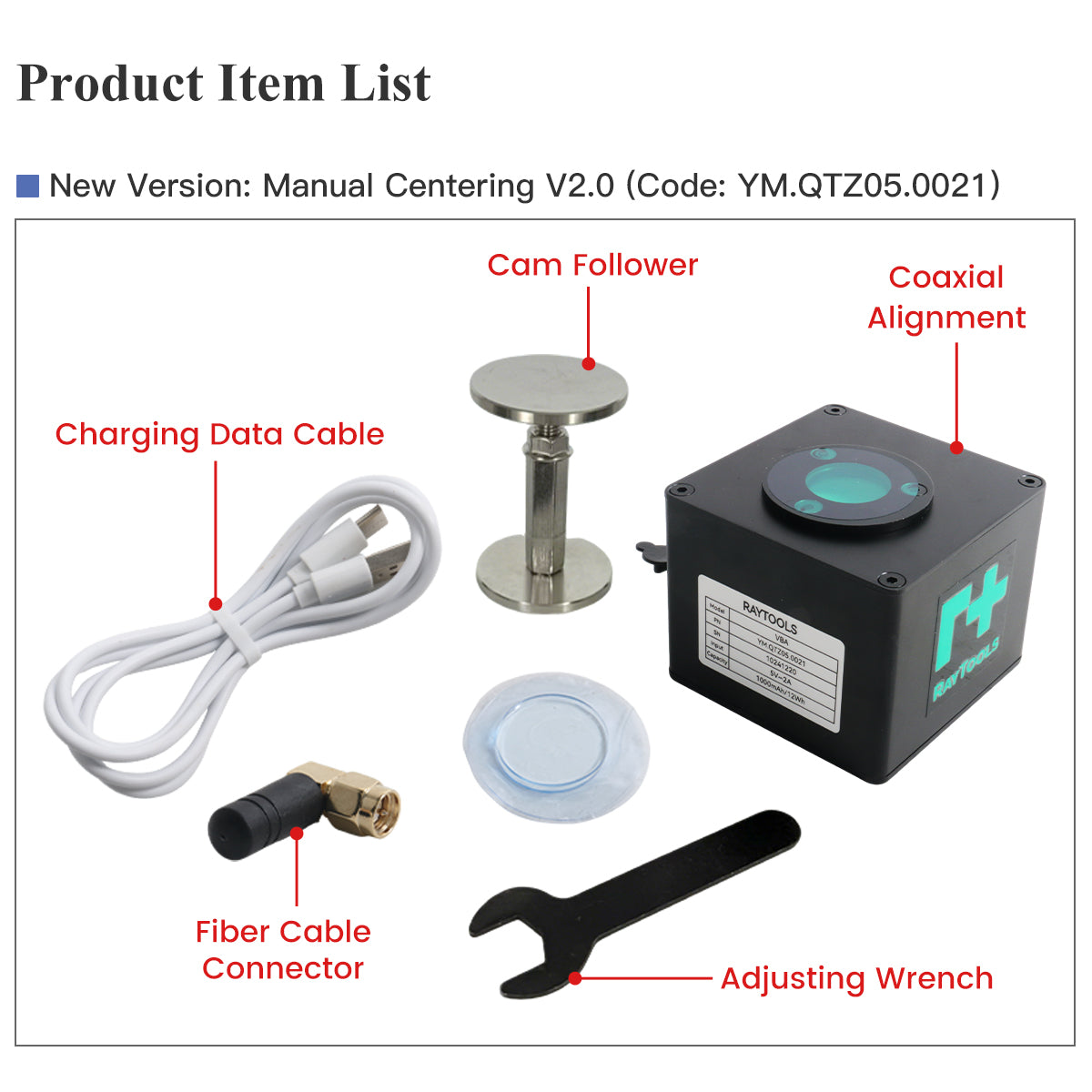 Version: Manual Centering V2.0 YM.QTZ05.0021