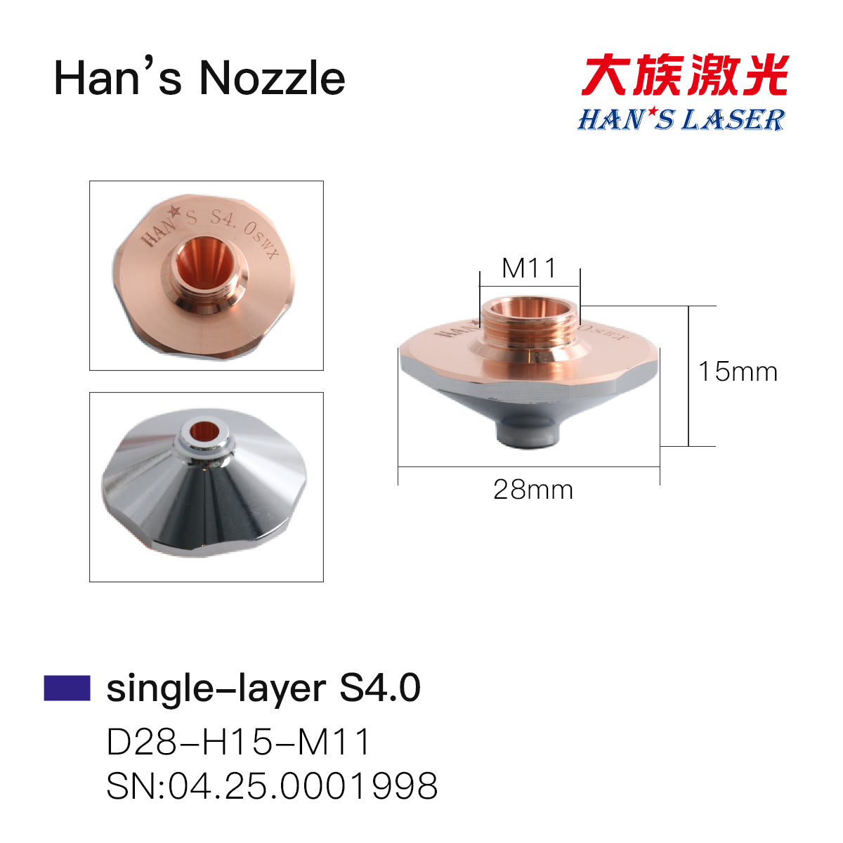 HANS Original Fiber Laser Cutting Nozzles | Single & Double Layer Nozzle for Laser Cutting Machine Consumables