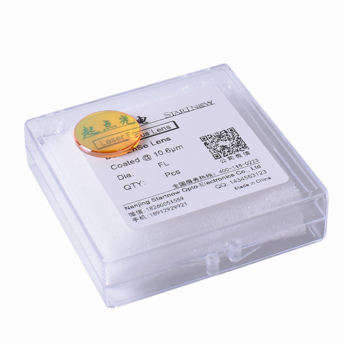 ZnSe Lens,Widely used in CO₂ laser engraving, cutting, and marking machines