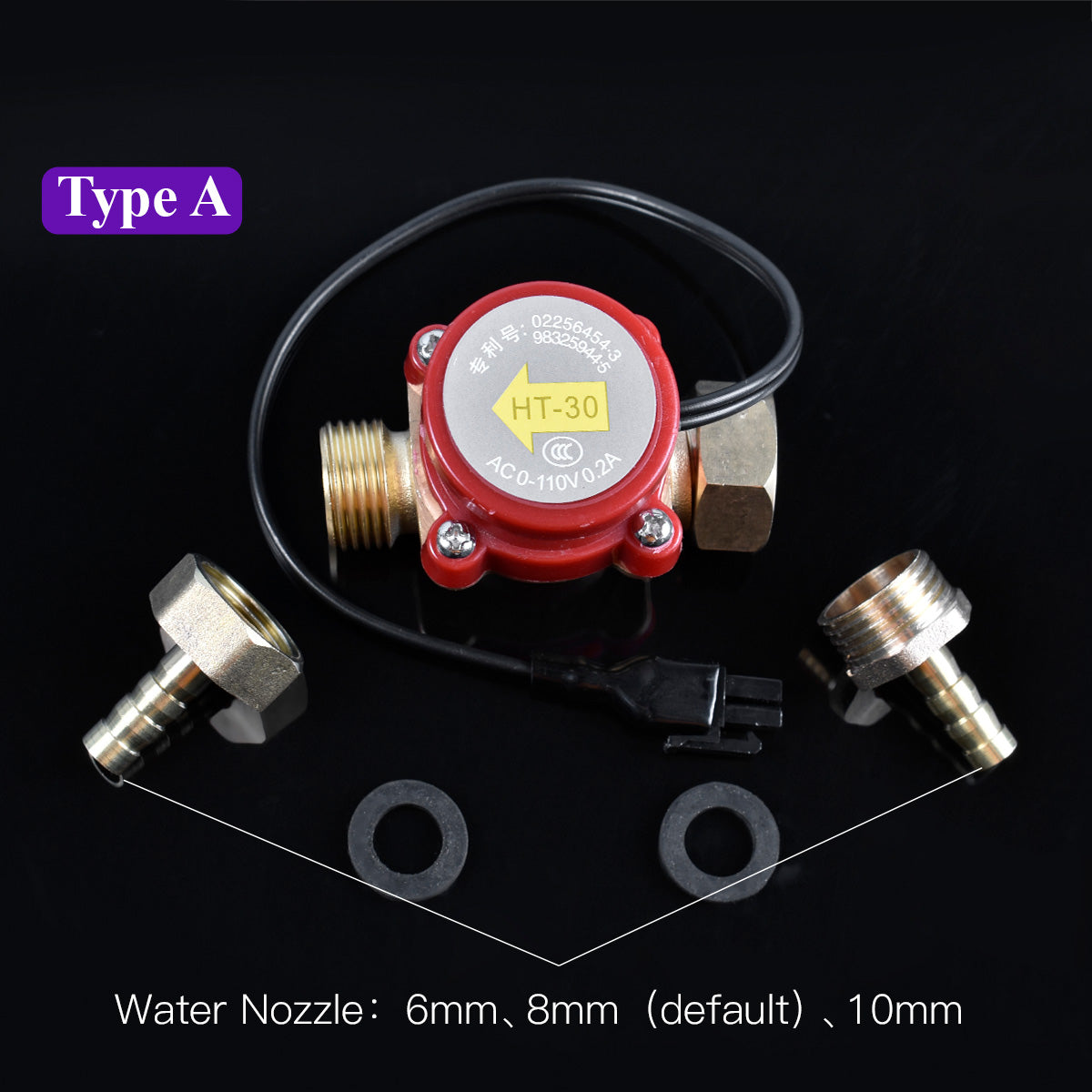 water flow sensor switch