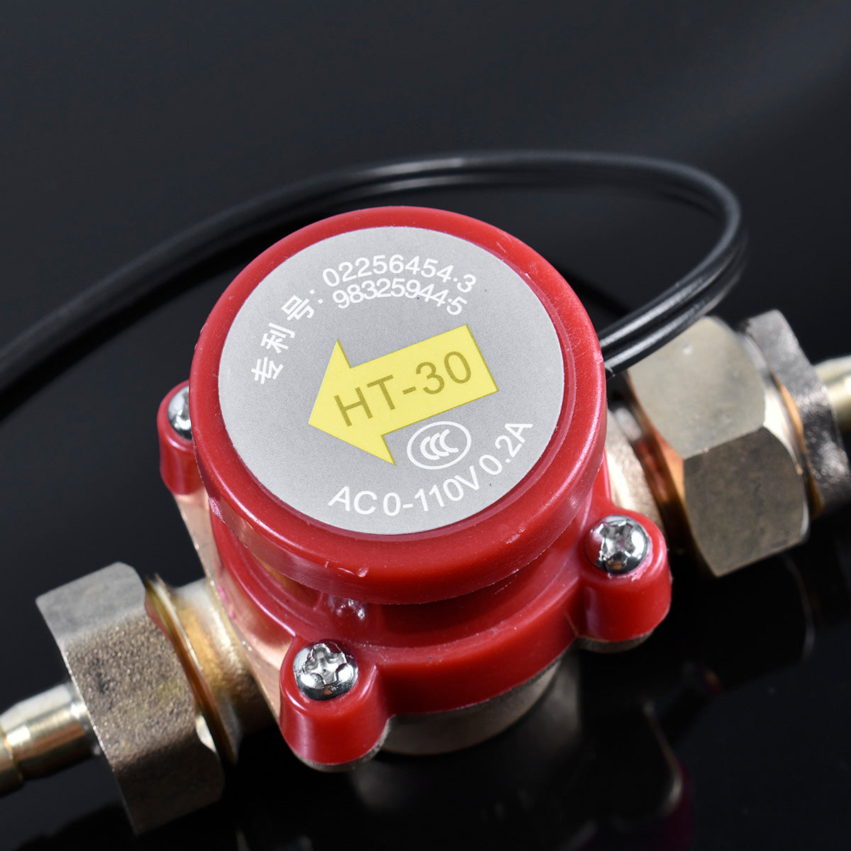 water flow sensor switch