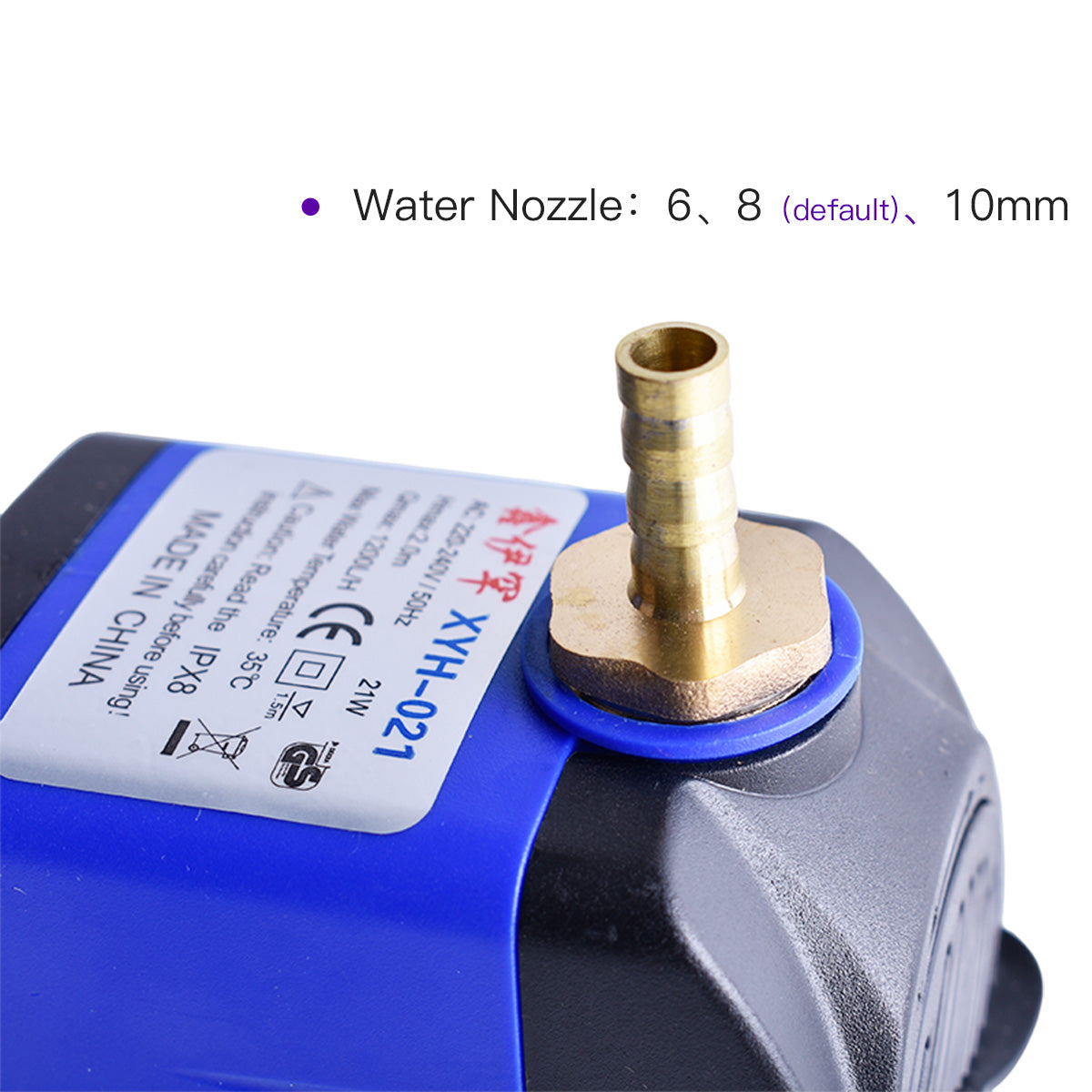 Multifunctional submersible water pump