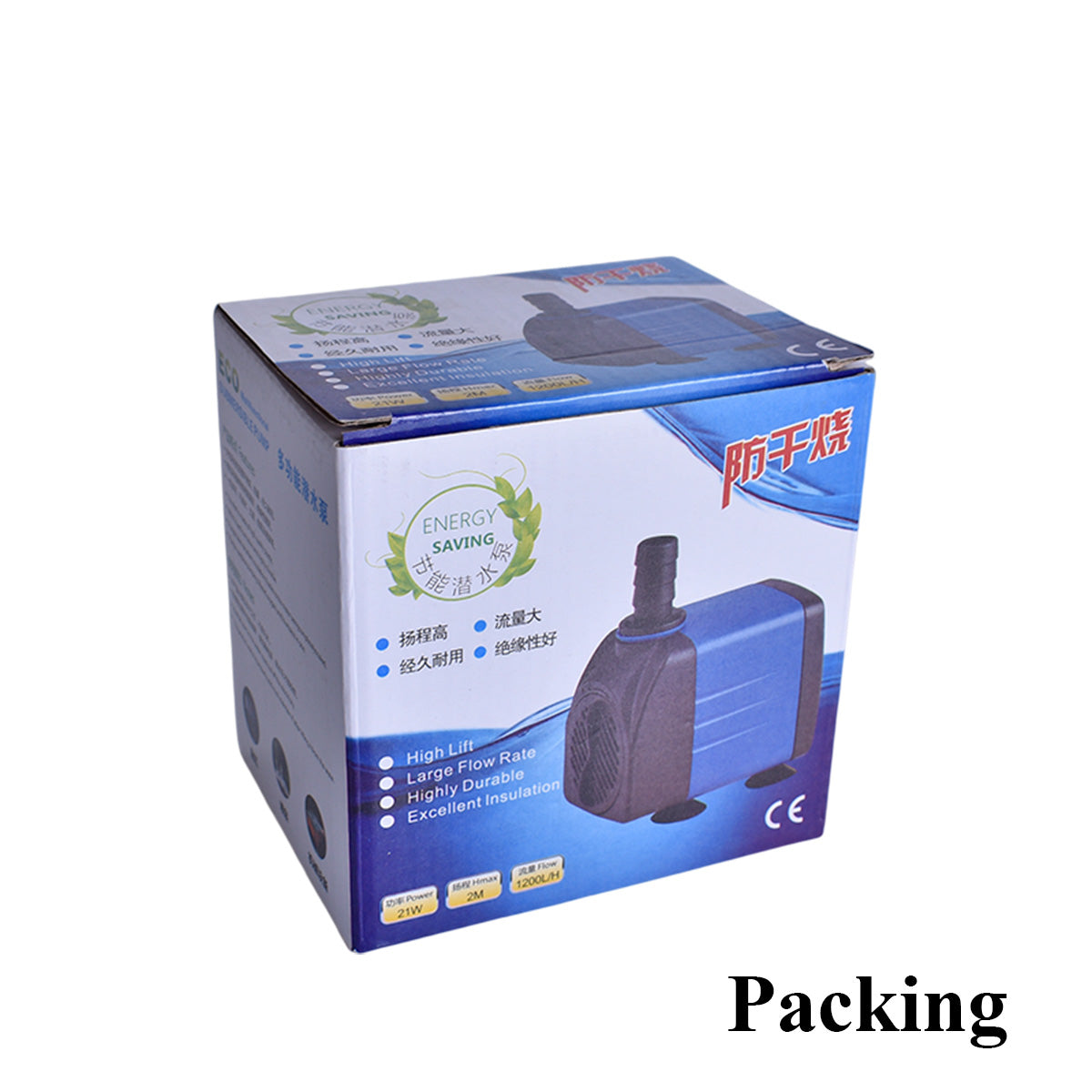 Multifunctional submersible water pump