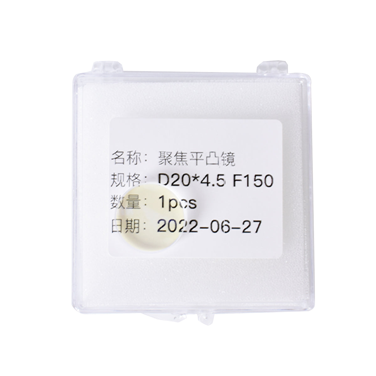 Startnow Laser Cleaning Welding Focusing Lens 20 F800 CT4.5 For SUP21C Handheld Welding Head