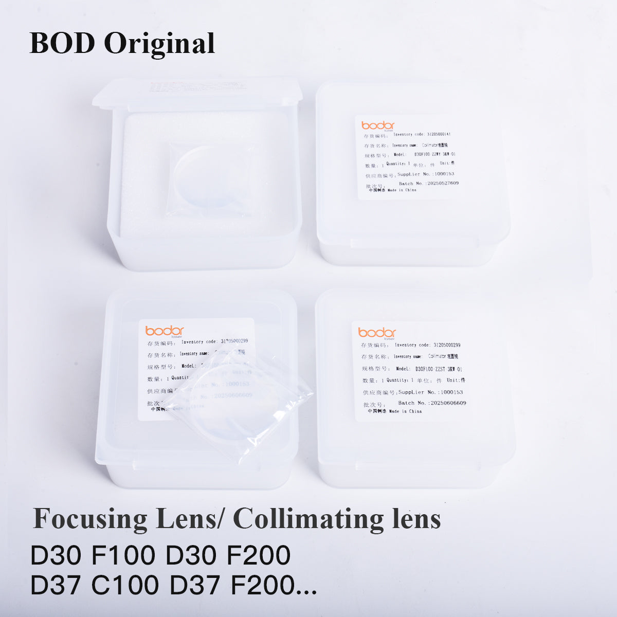 Original Bodor Fiber Laser Focusing Collimating Lens D30 F75 F100 F150 High Precision Optical Lens For Fiber Laser Cutting Machine Head Replacement Parts