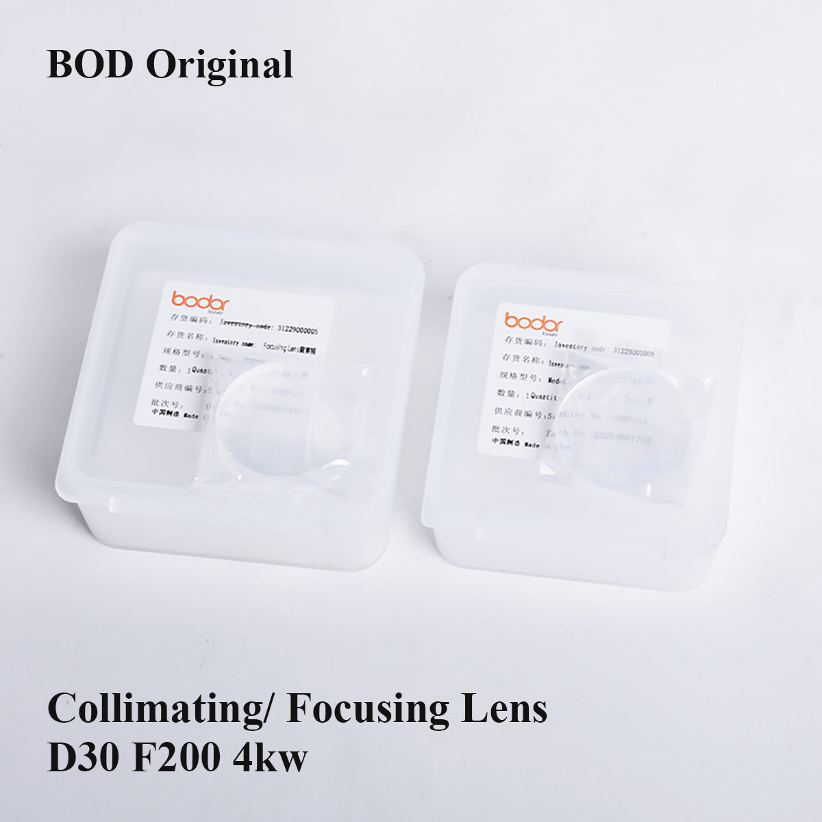 Focusing Lens D30F200