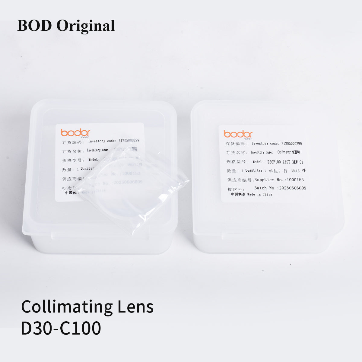 Collmiating Lens D30C100