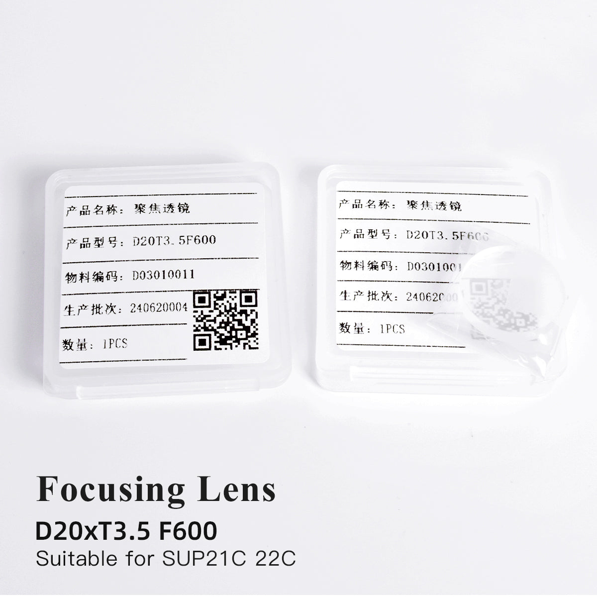 laser cutting lens
Focusing Lens