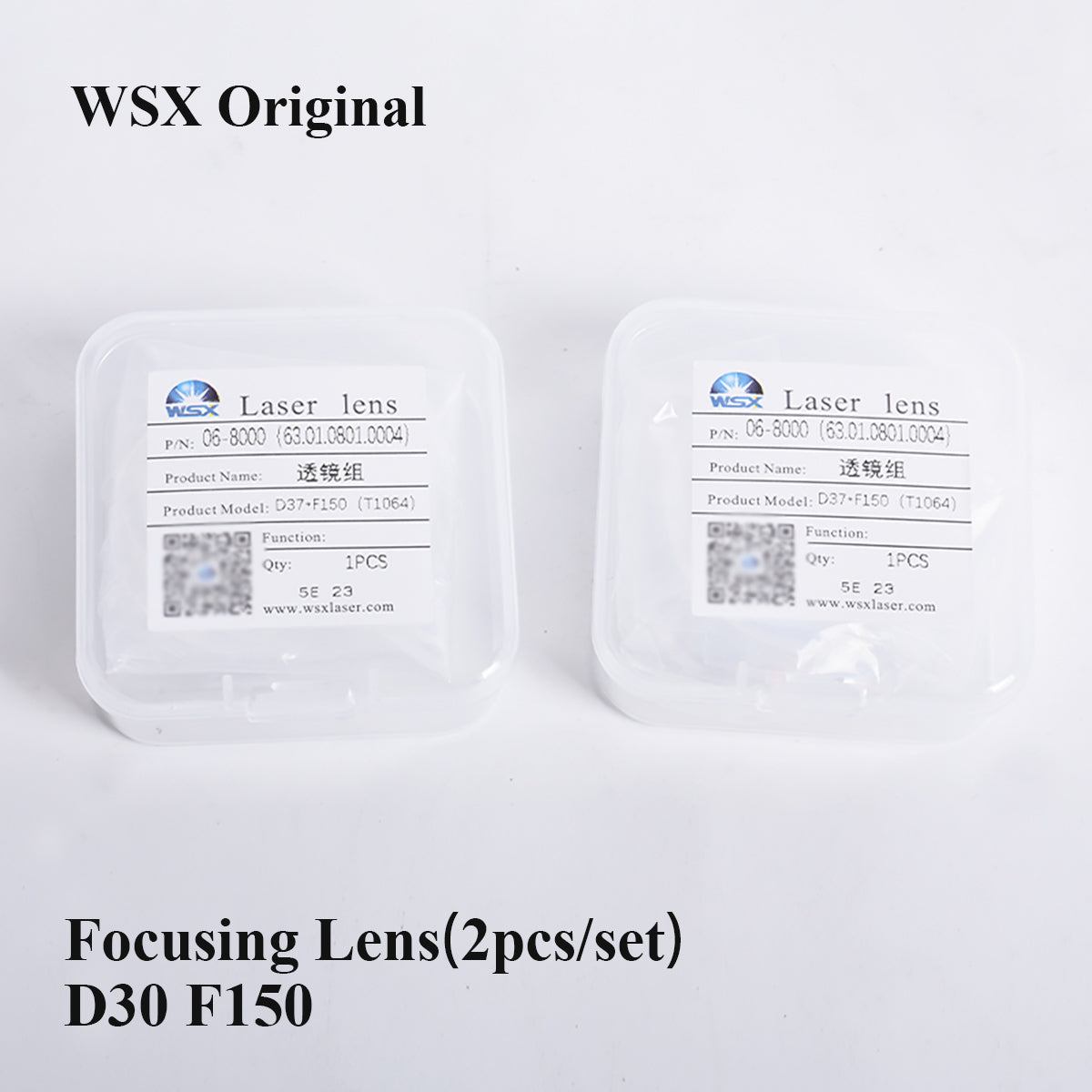 1064nm Laser Lens Focusing Lens