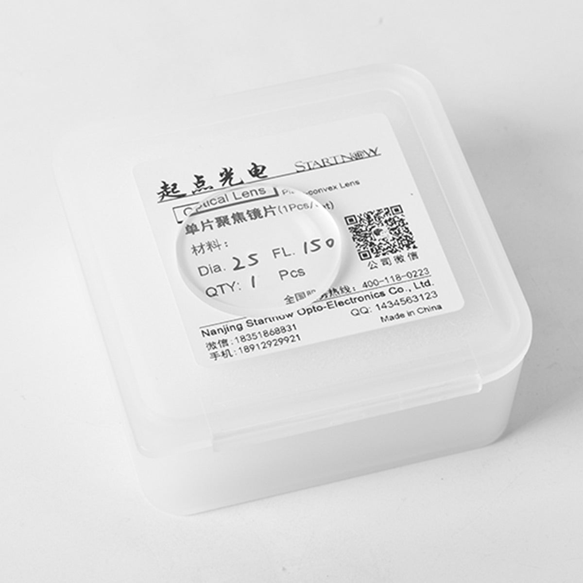 Laser Welding Cleaning Focusing lens