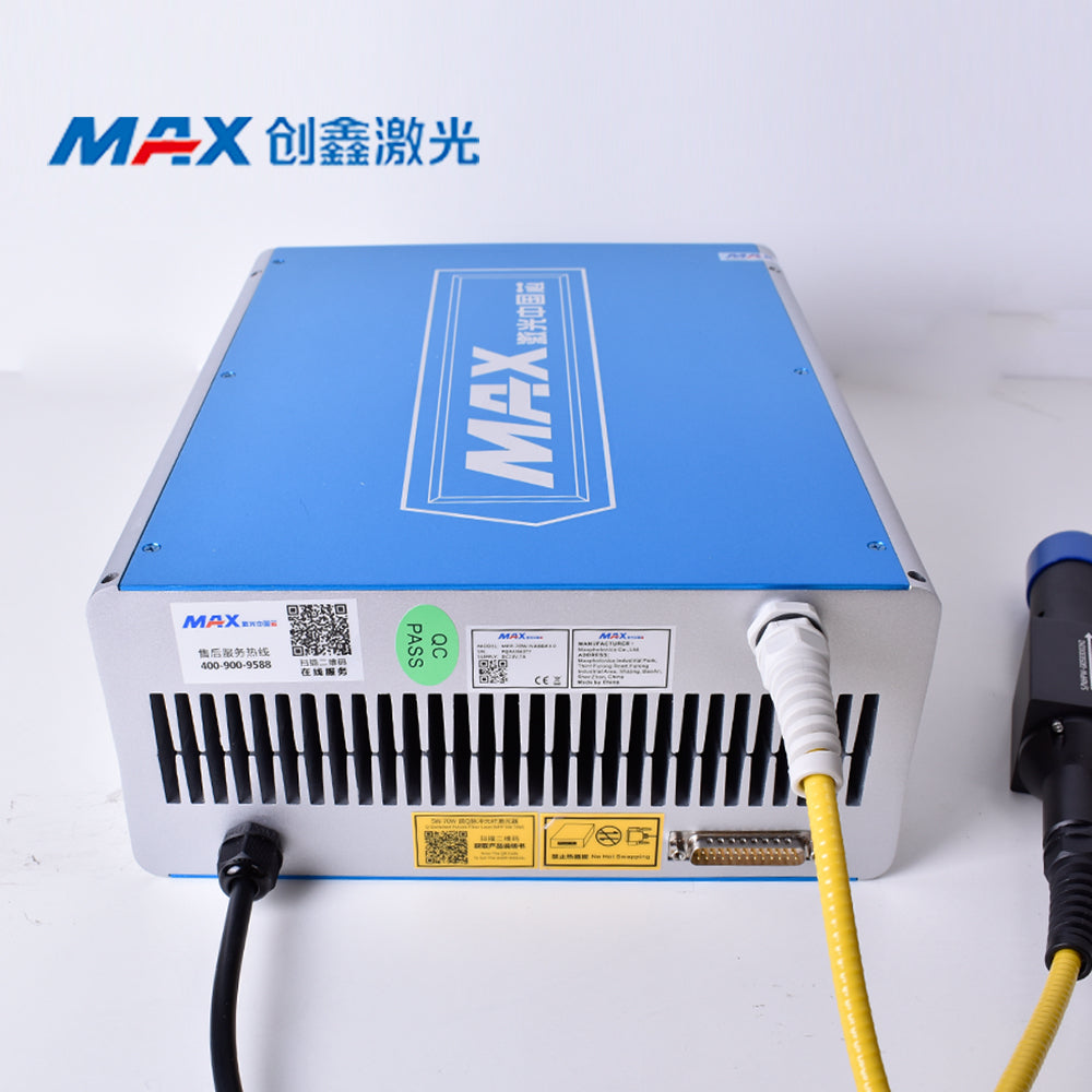 Source laser à fibre pulsée GQM 1064 nm MFP à commutation Q MAX 20 W, 30 W, 50 W