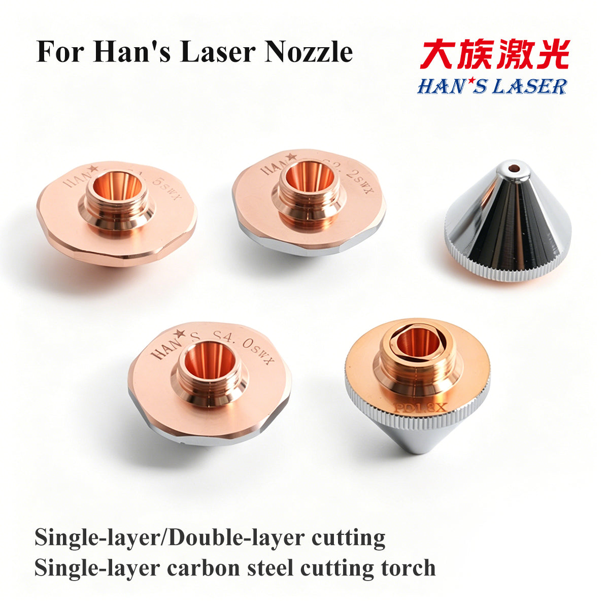 HANS Original Fiber Laser Cutting Nozzles | Single & Double Layer Nozzle for Laser Cutting Machine Consumables