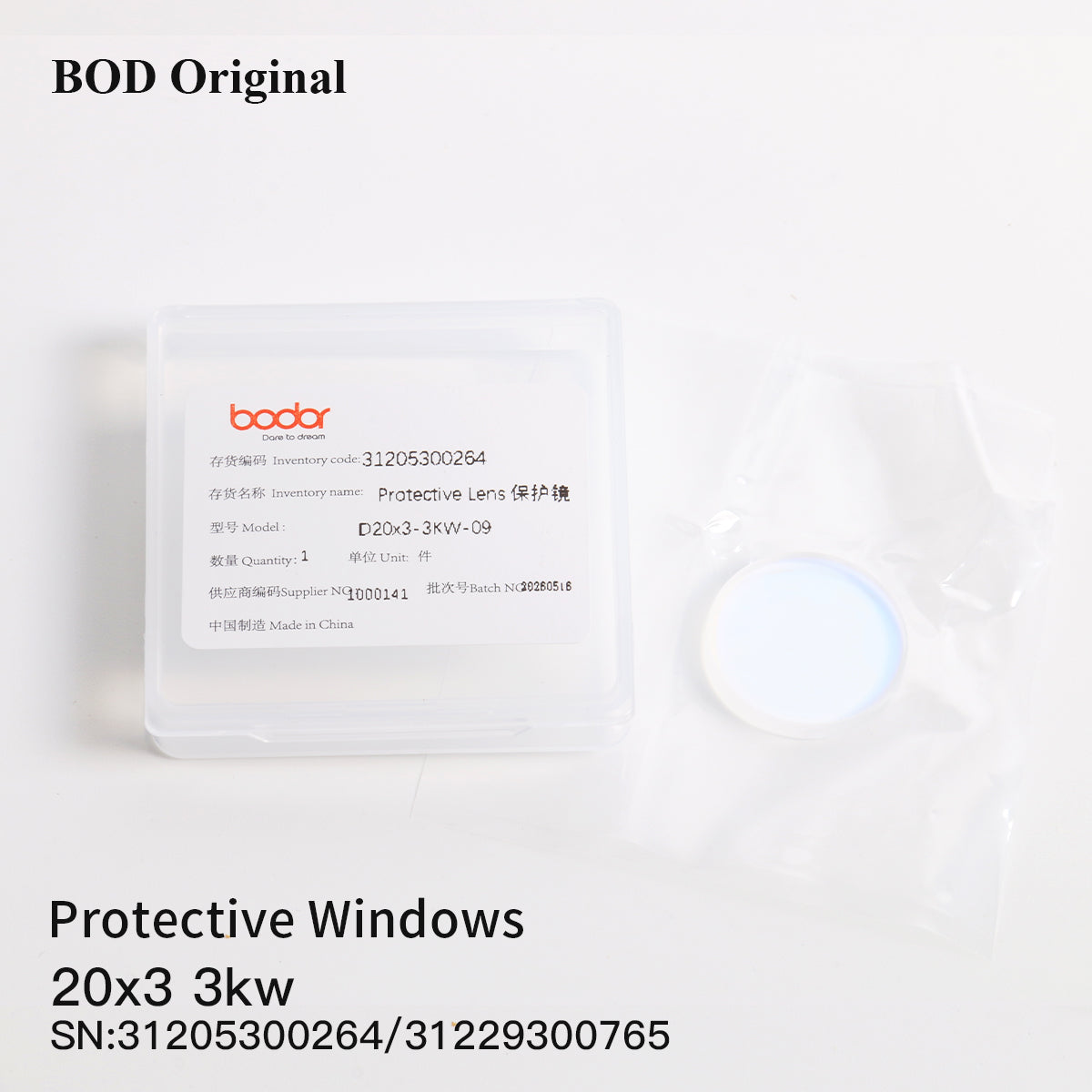 BODOR Original Laser Protective Window Lens 18X2mm 24.9x1.5mm 37x7mm For Fiber Laser Cutting Machine Consumables