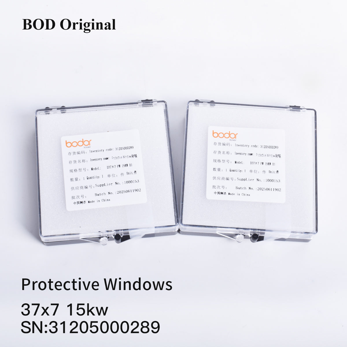 BODOR Original Laser Protective Window Lens 18X2mm 24.9x1.5mm 37x7mm For Fiber Laser Cutting Machine Consumables