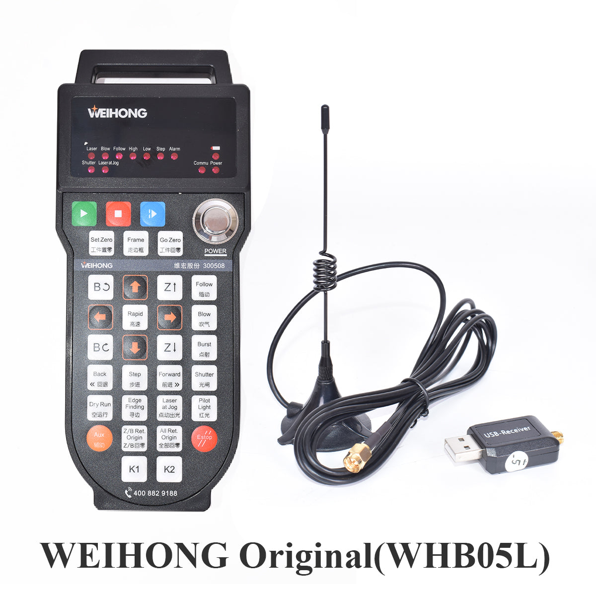 Startnow Wireless Handheld Remote Controller Laser Cutting Friendess System Cypcut FSCUT1000