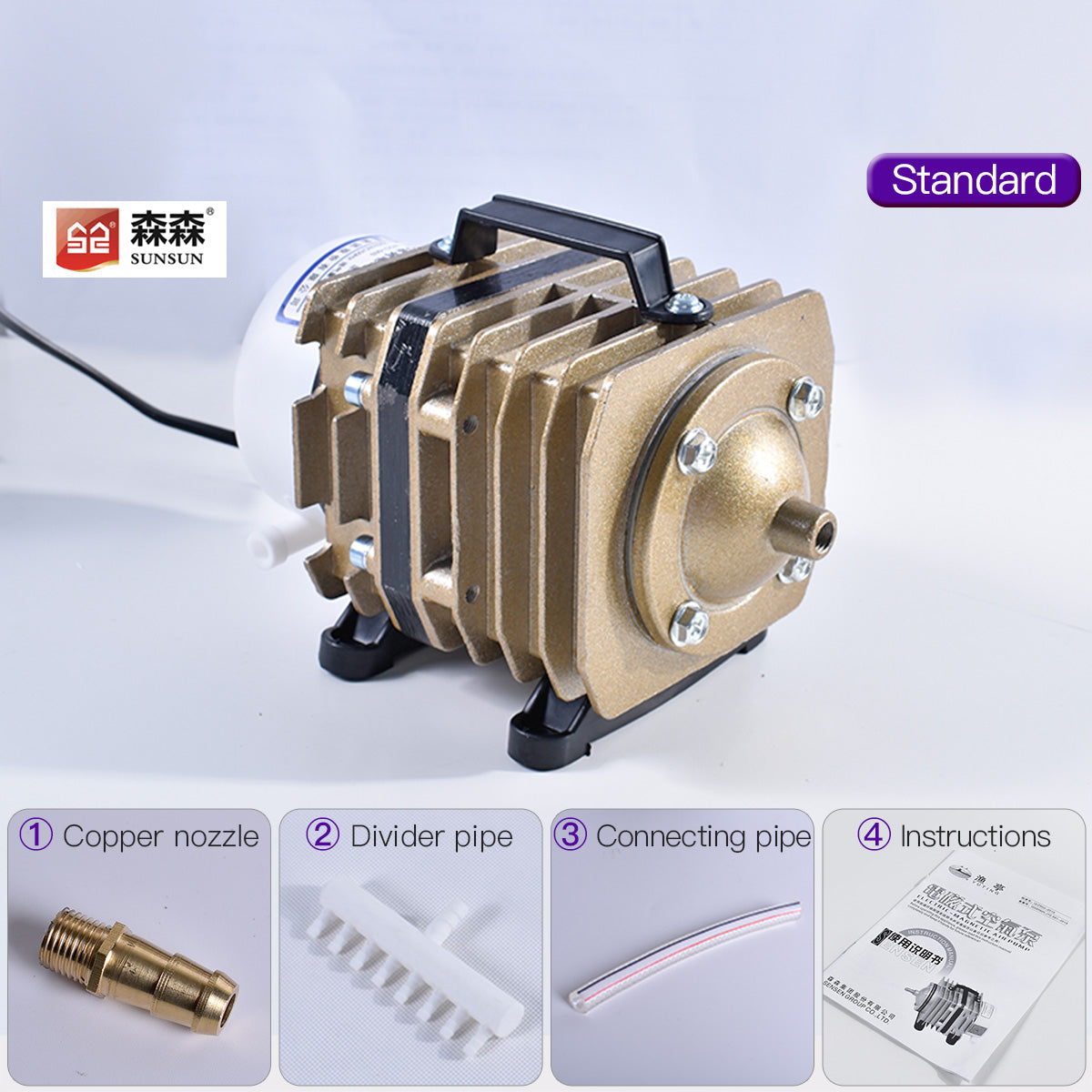 Electromagnetic Air Compressor 70L/Min ACO-005 SUNSUN Air Pump 80W With Check Valve Air Stone Water Pipe For Fish Farming
