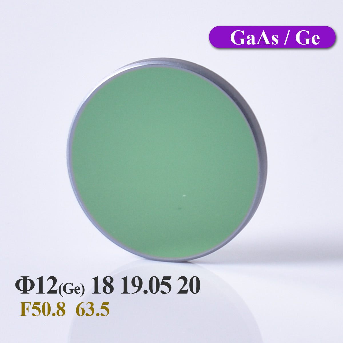 Объектив для фокусировки лазера CO2 Startnow Ge12 для лазерного гравировального станка мощностью 40 Вт 18 19,05 20 лазерных линз GaAs