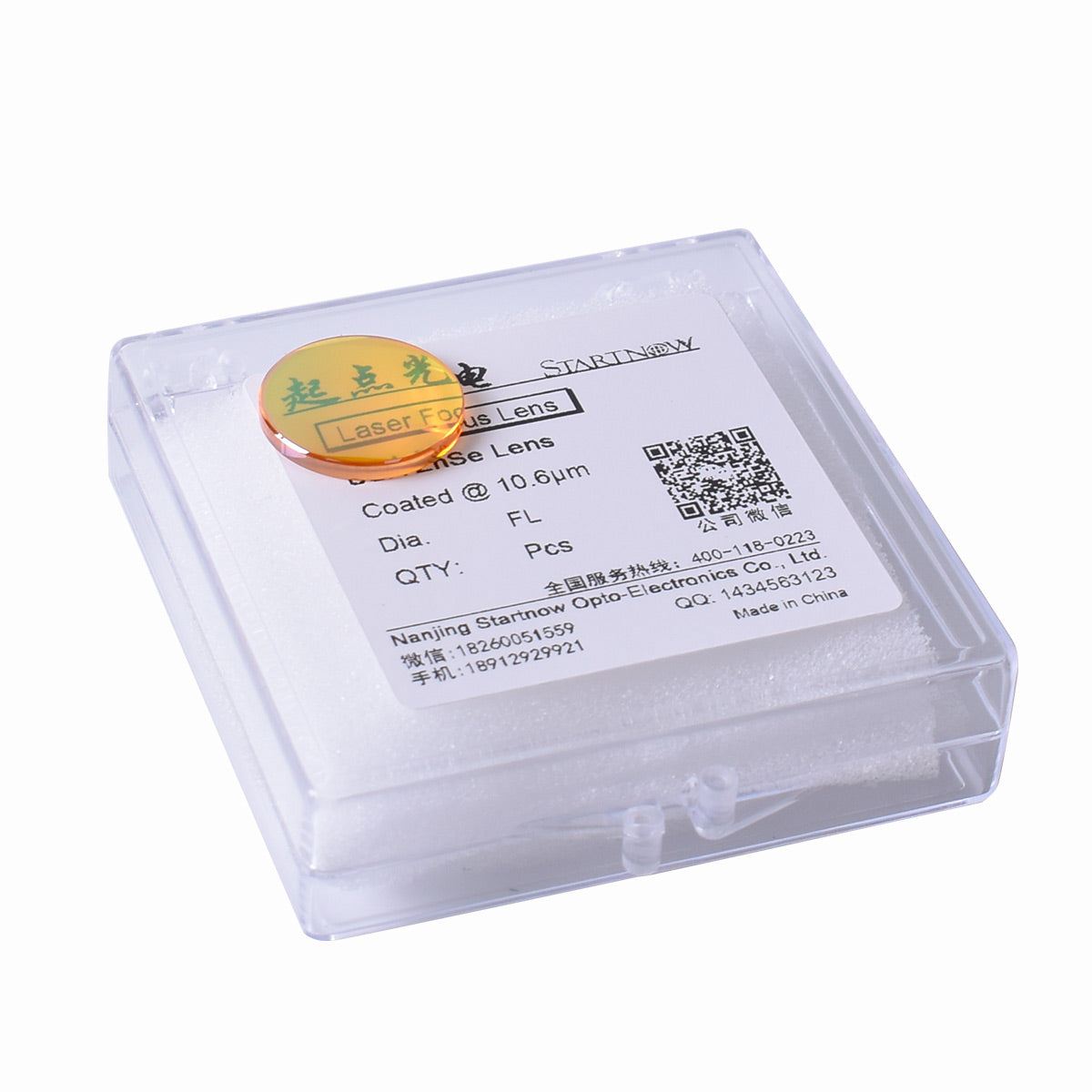 Startnow CO2 Laser Focusing Lens USA CVD ZnSe 12 18 19.05 20