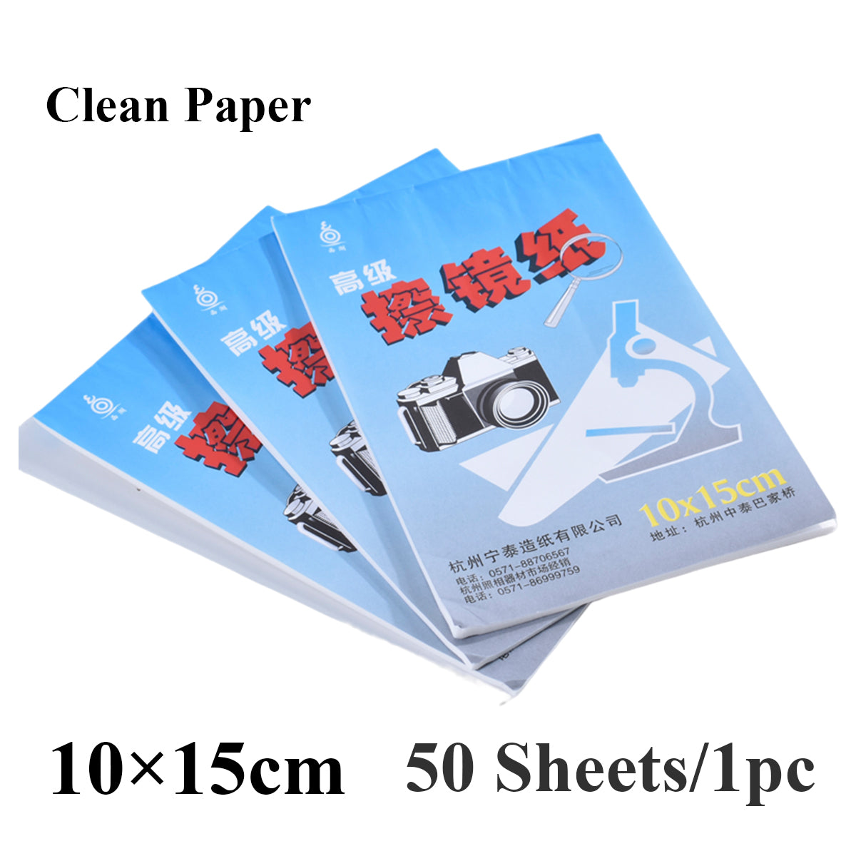1pc 50 Sheets Optics Lens Tissue Clean Paper Soft Cleaning Wipes Booklet For Camera Microscope Laser Filter Glass